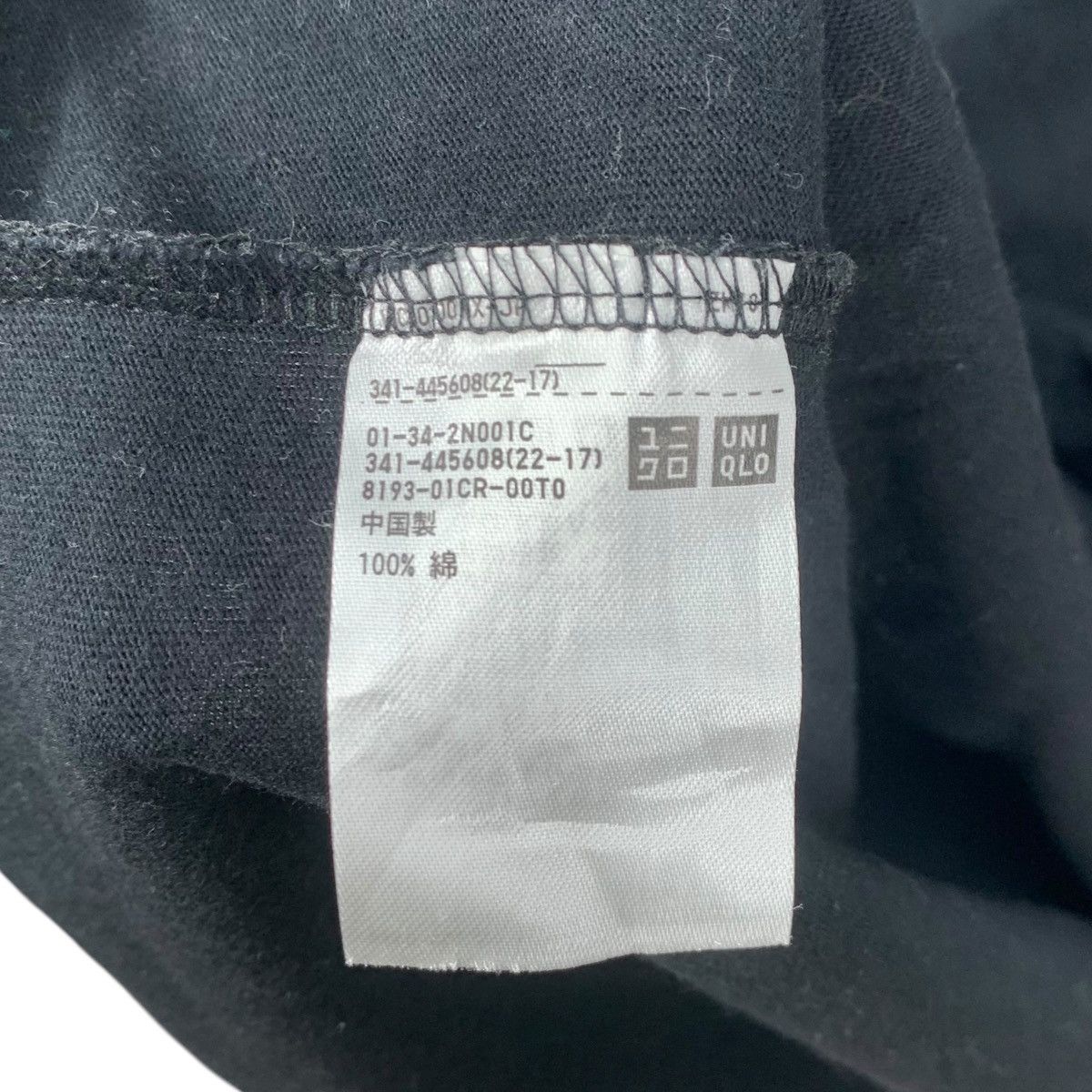 Uniqlo Vintage GUEORGUI PINKHASSOV FOTOFOLIO Prague 1994 Size US XL / EU 56 / 4 - 8 Thumbnail