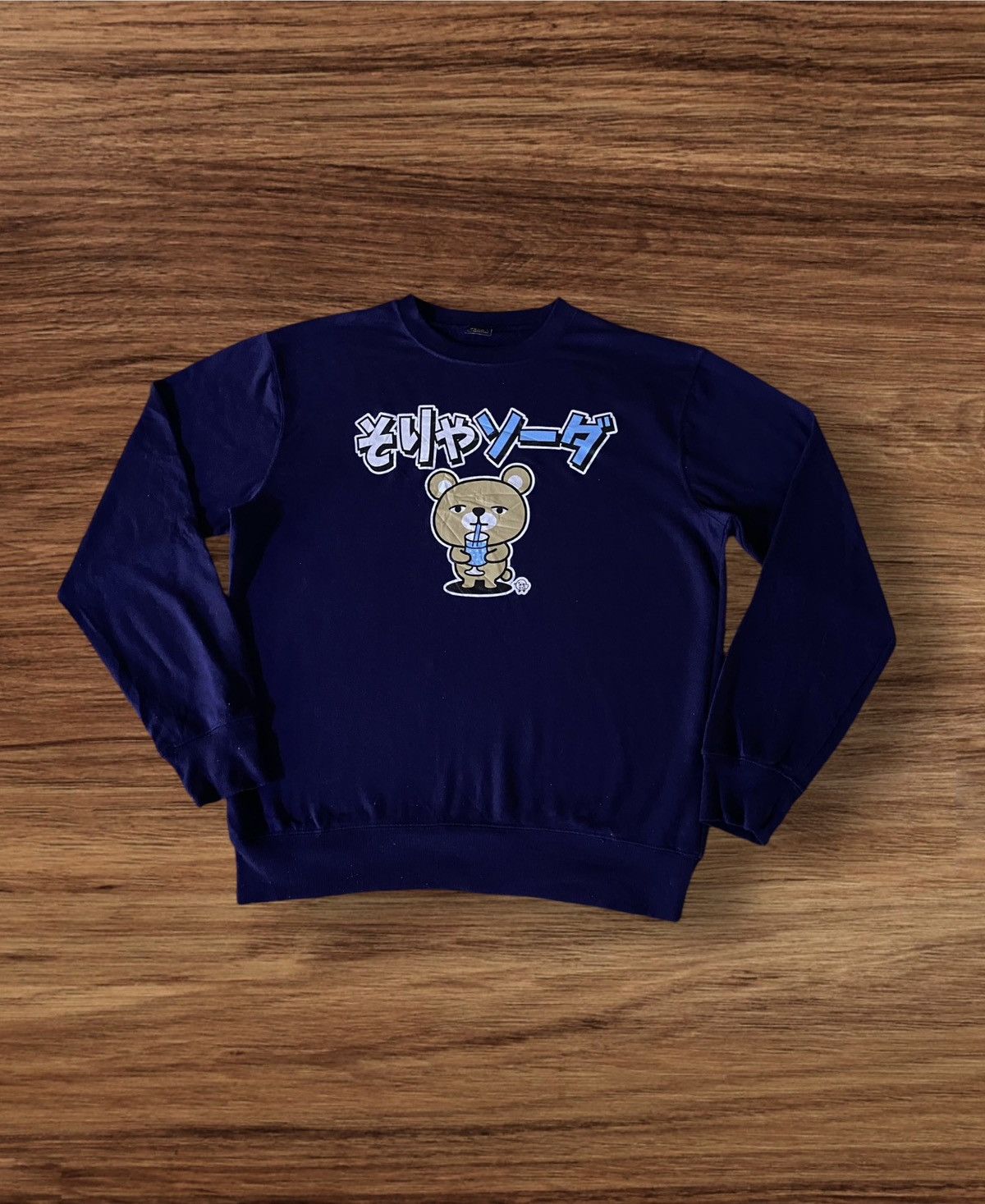 Anime × Japanese Brand Japanese Brand Anima Over Print Sweatshirt Size US L / EU 52-54 / 3 - 1 Thumbnail