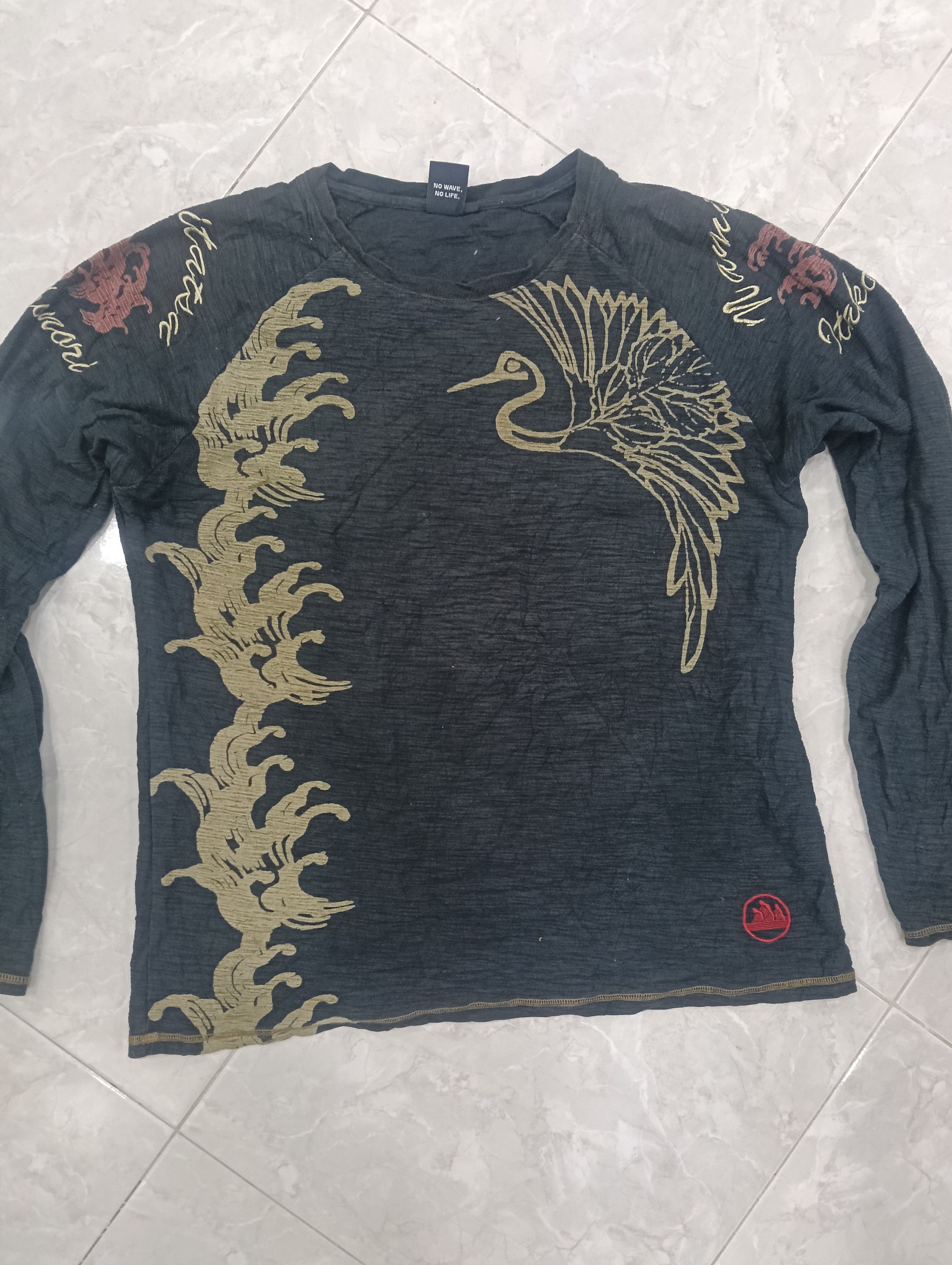 Japanese Brand Embroidered Japanese Traditional Size US XL / EU 56 / 4 - 4 Thumbnail