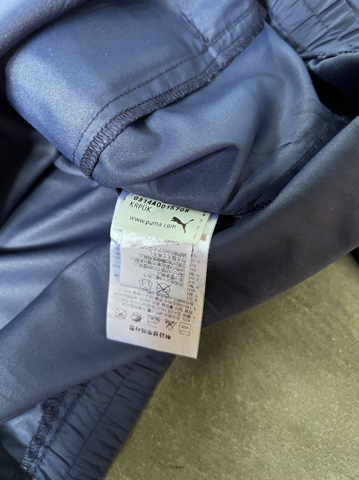 Puma Puma Run Jacket Y2K Size US L / EU 52-54 / 3 - 9 Thumbnail