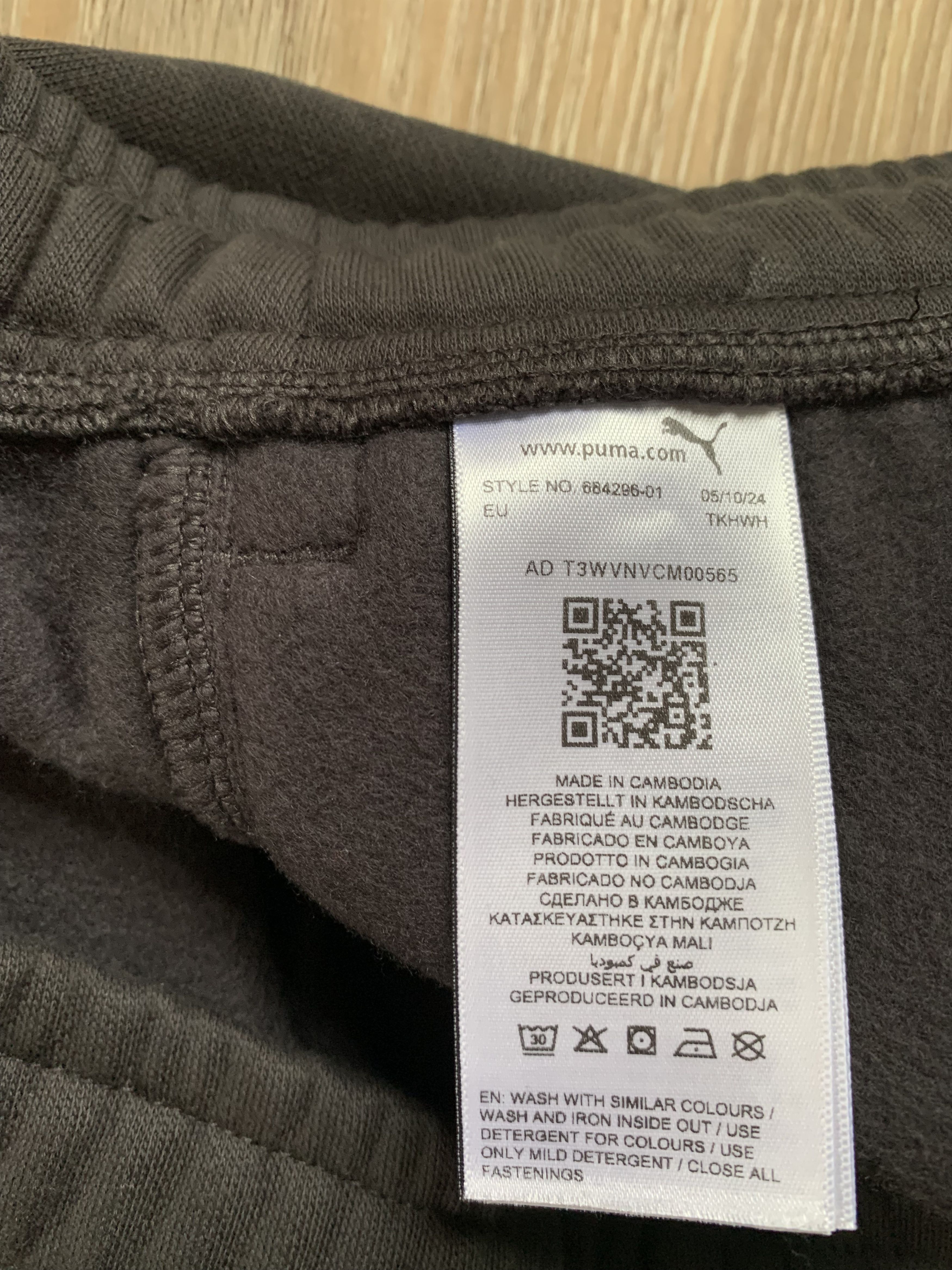 Puma Puma Mens Cotton Track Pants 2024 Size US 34 / EU 50 - 7 Thumbnail