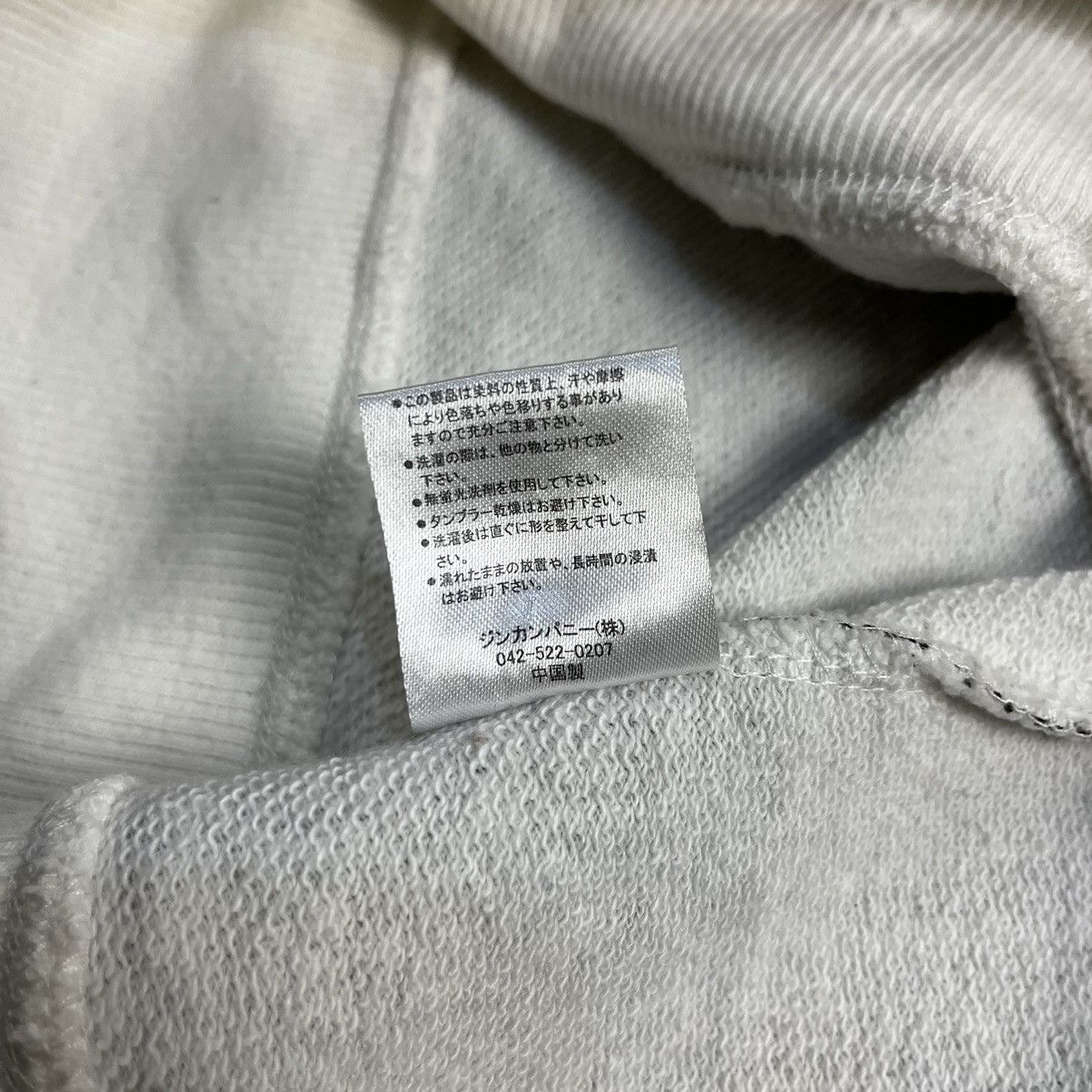 If Six Was Nine × Le Grande Bleu (L.G.B.) × NO ID No Id Cathedral architecture art print double zip hoodie Size US S / EU 44-46 / 1 - 12 Thumbnail