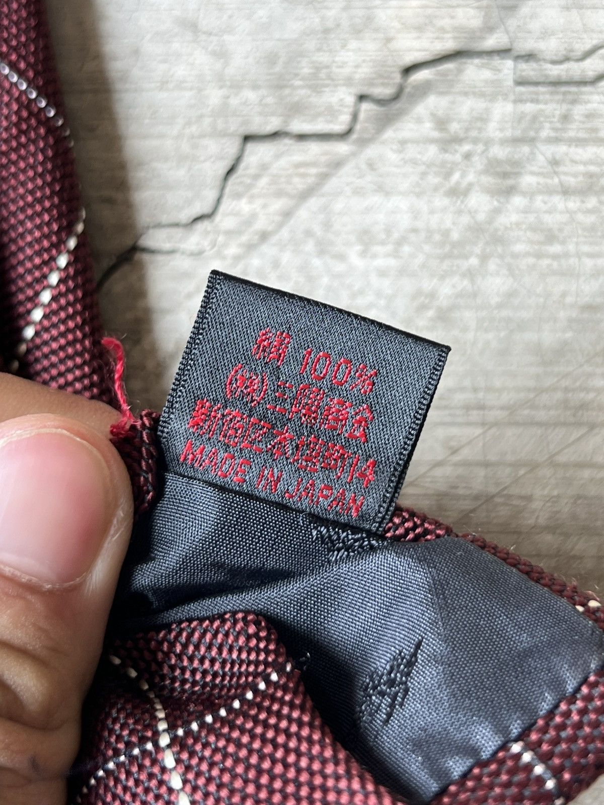 Burberry BURBERRY BLACK LABEL Tie Size ONE SIZE - 5 Thumbnail