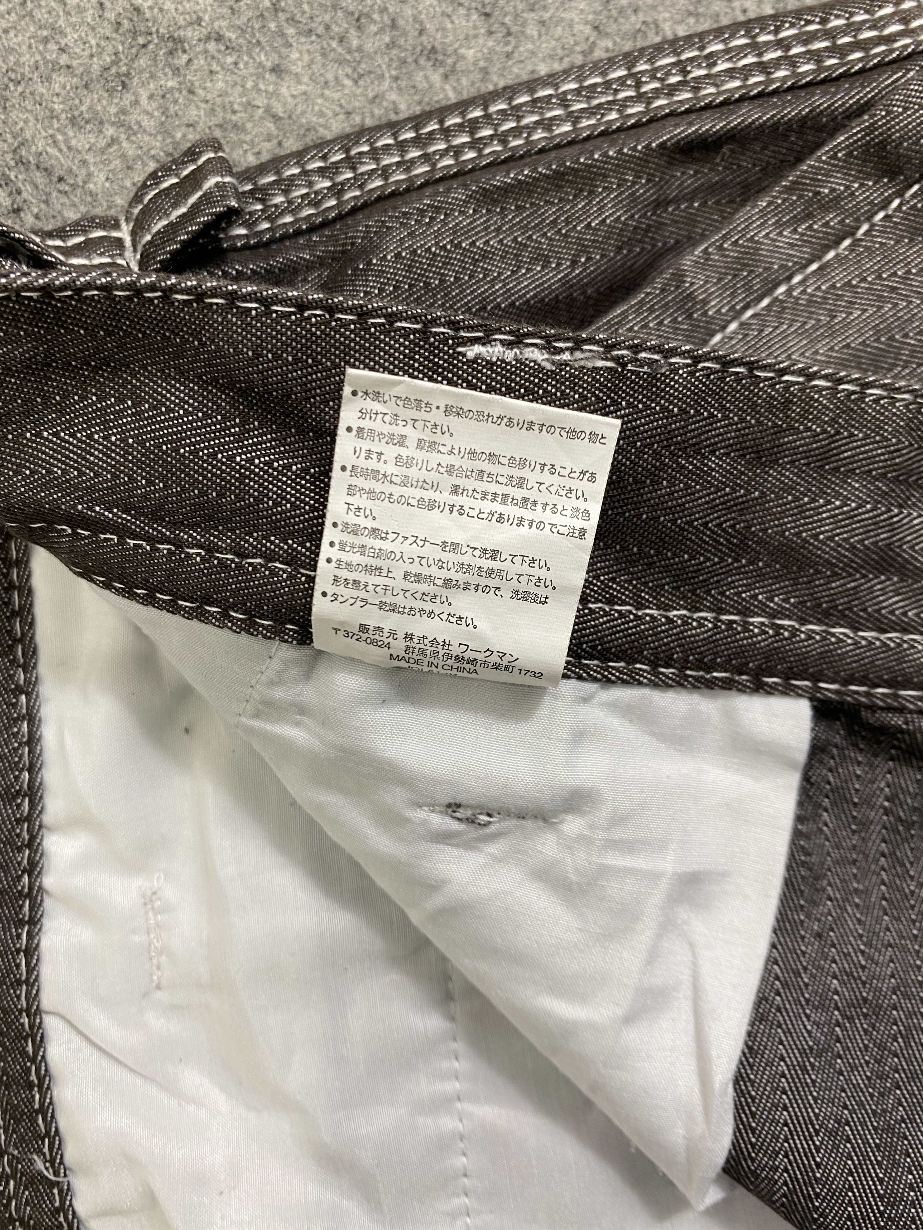 Japanese Brand Herringbone Japanese Brand MultiPocket Pants -CP297 Size US 34 / EU 50 - 12 Thumbnail