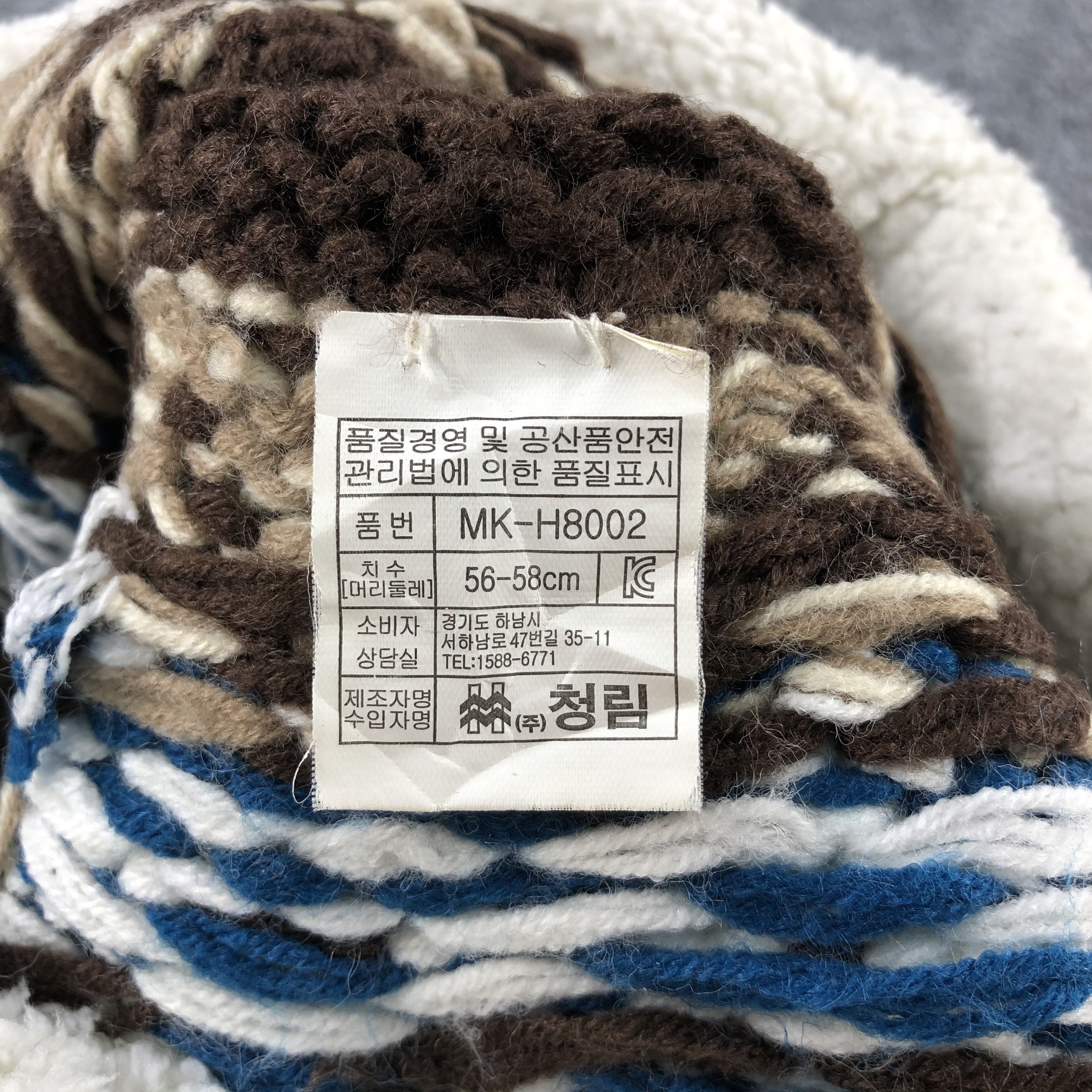 Vintage Ski Earflap Ushanka Bobble Beanie Snowcap Snow Hat B480 Size ONE SIZE - 7 Thumbnail