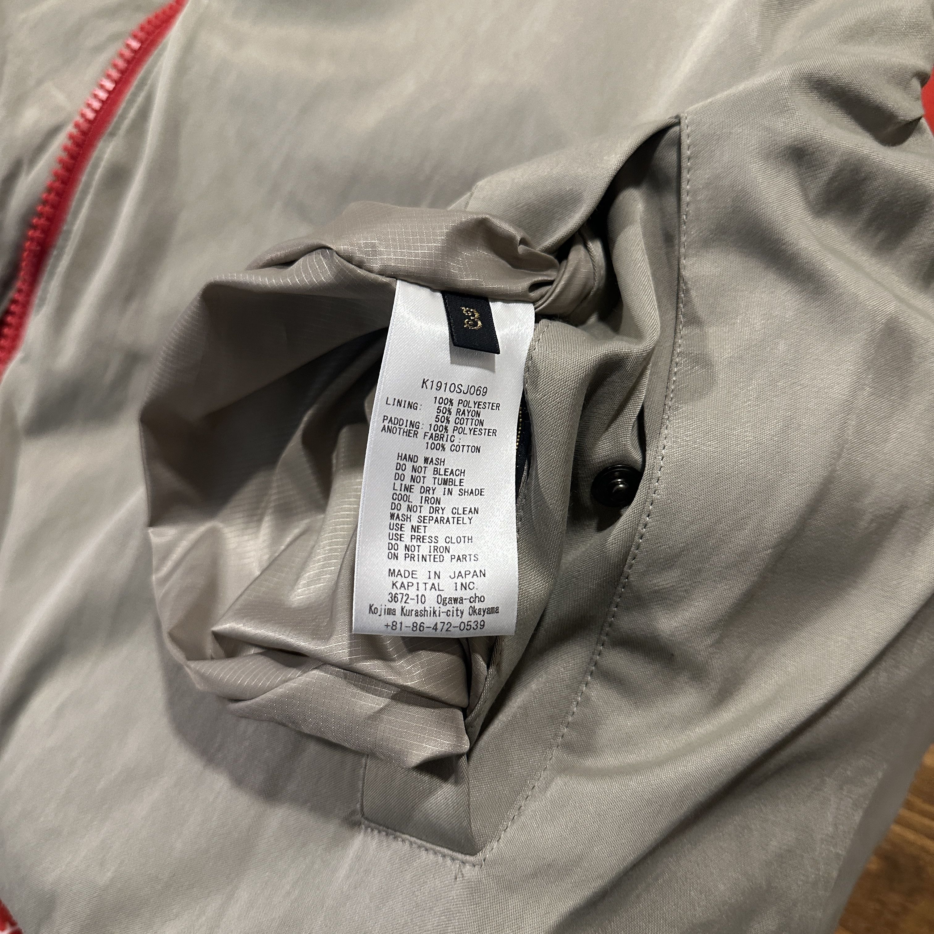Kapital Kapital Bandana Woven KEEL Down Vest Size US L / EU 52-54 / 3 - 10 Thumbnail