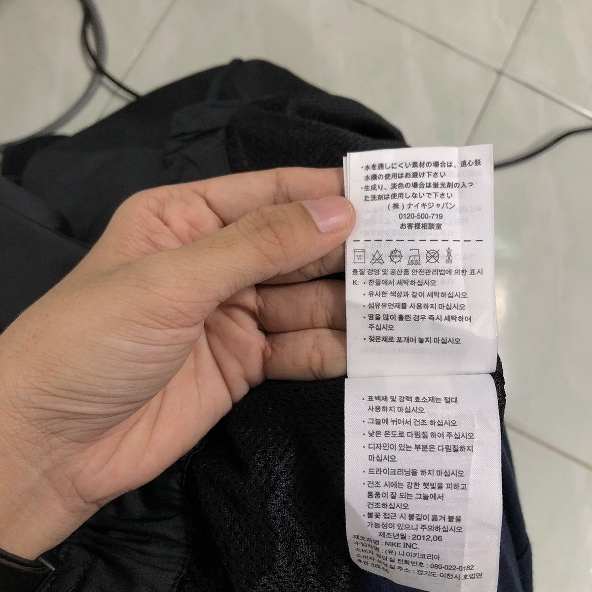 Nike 🔥90’s Vintage Nike Pants Relax Wear Sports Size US 33 - 15 Thumbnail