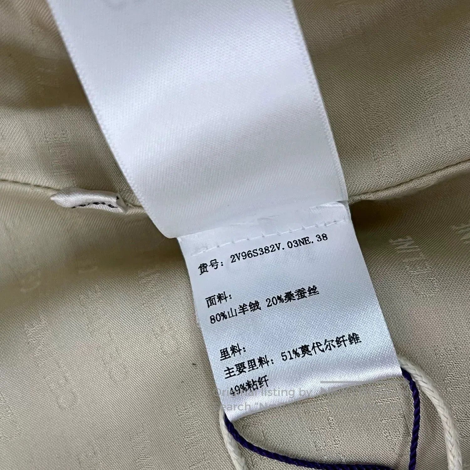 Celine Celine 2024 FW Gold Buckle Lamb Wool Coat. Size M / US 6-8 / IT 42-44 - 6 Thumbnail