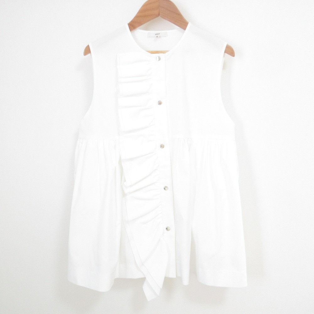 Other Other yori Double Cross Frill 2way gilet shirt Cotton Tops DUTY FREE for USA Size ONE SIZE - 1 Thumbnail