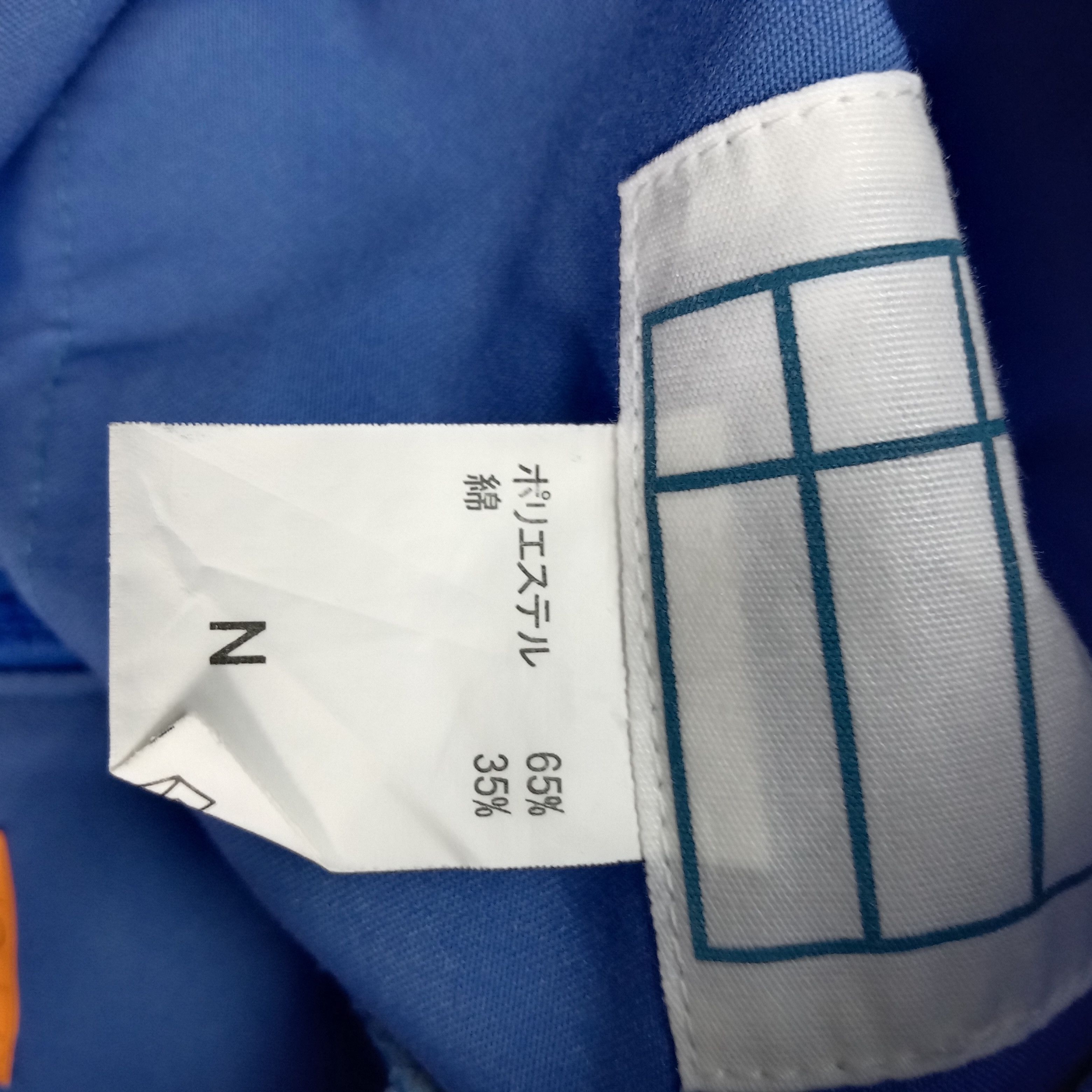 Other Yamaha Japanese Racing Motorsport Custom Jacket Size US M / EU 48-50 / 2 - 8 Thumbnail