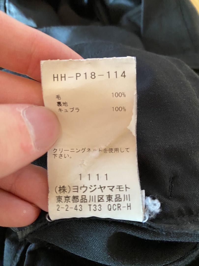 Yohji Yamamoto Yohji Yamamoto Pour Homme/Replica Cargo Pants Size US 44 / EU 60 - 7 Thumbnail