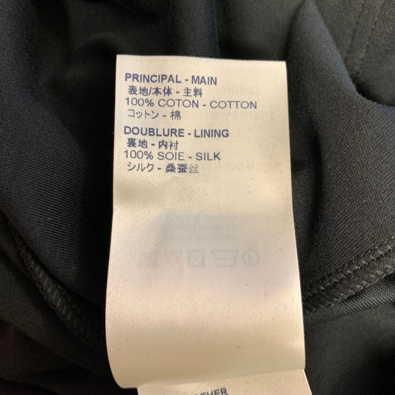 Louis Vuitton LOUIS VUITTON Size M Black Cotton Knee-Length Dress Size M / US 6-8 / IT 42-44 - 8 Thumbnail