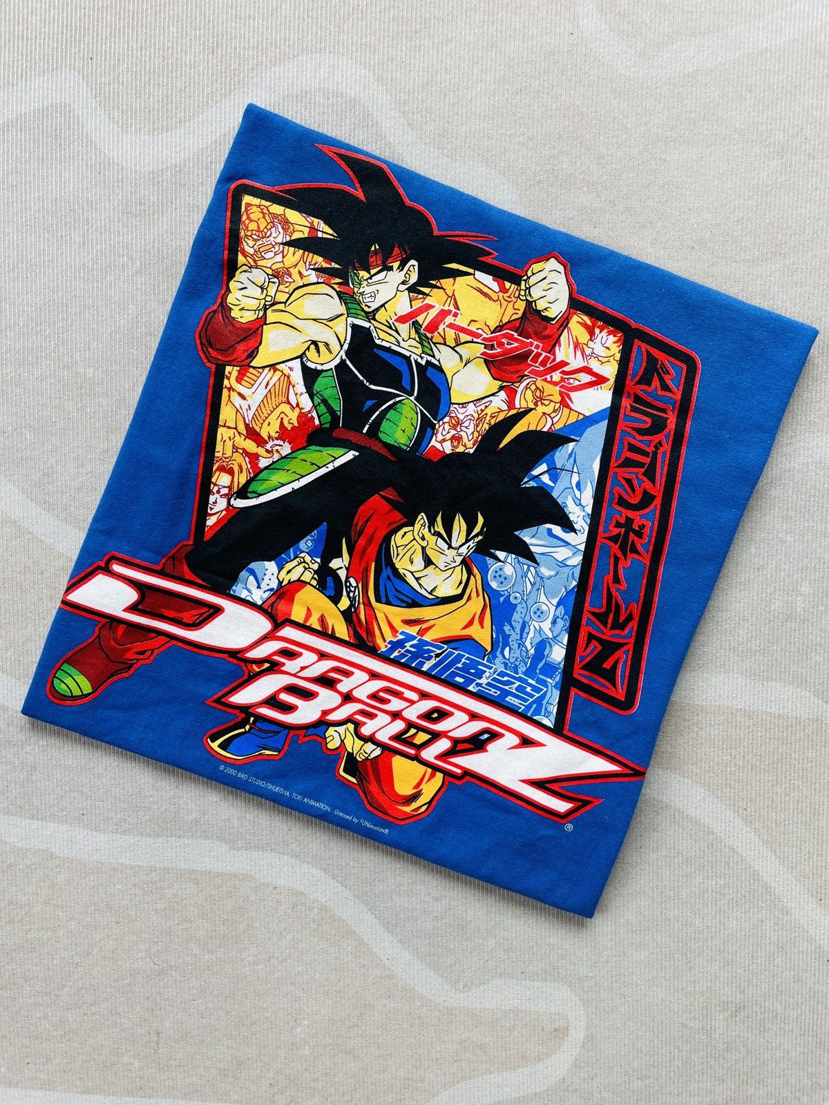 Japanese Brand Vintage Dragon Ball Z Goku & Bardock Size US S / EU 44-46 / 1 - 1 Thumbnail