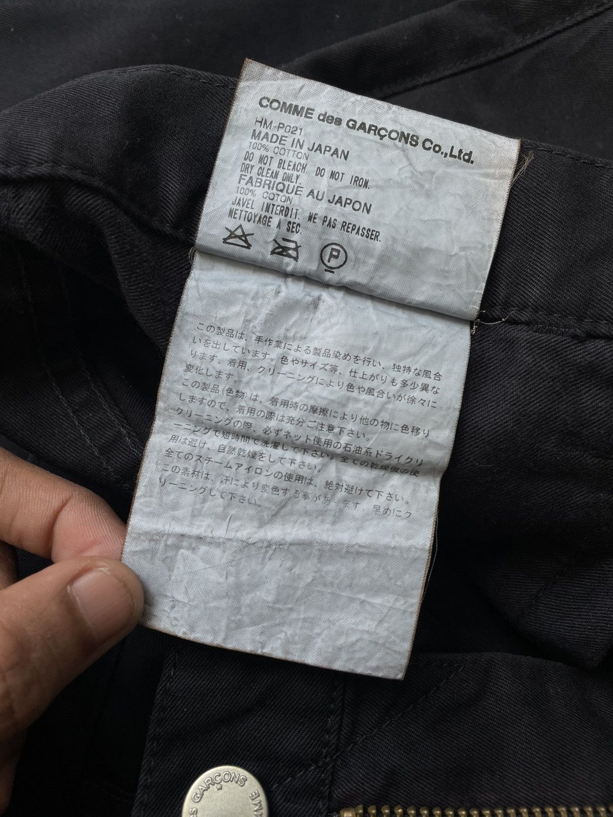 Comme des Garcons Vintage Comme Des Garcons Homme "AD2004" Cotton Pants Size US 32 / EU 48 - 10 Thumbnail