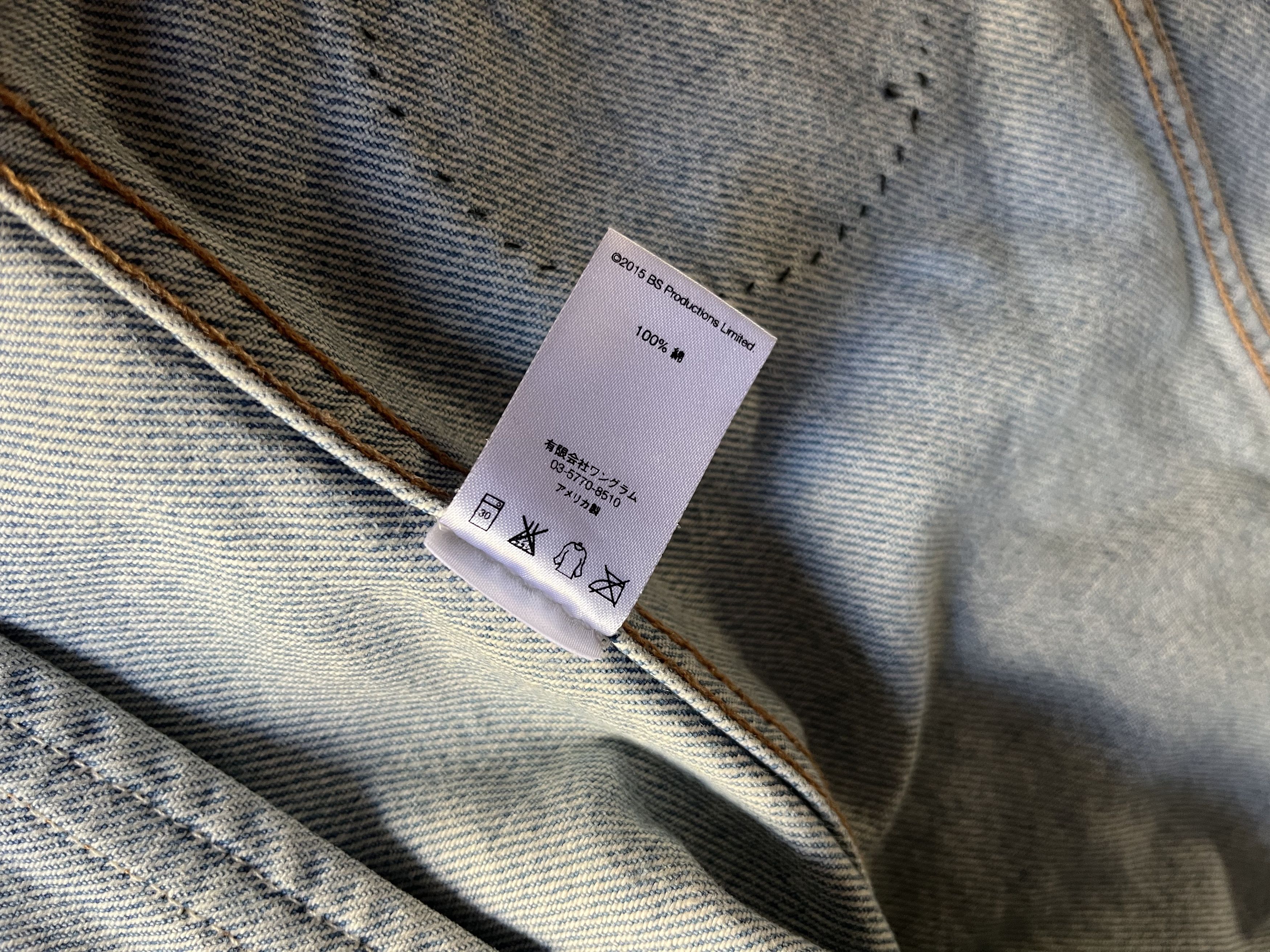 Supreme Supreme black sabbath denim Trucker custom patches Jacket Size US M / EU 48-50 / 2 - 8 Thumbnail