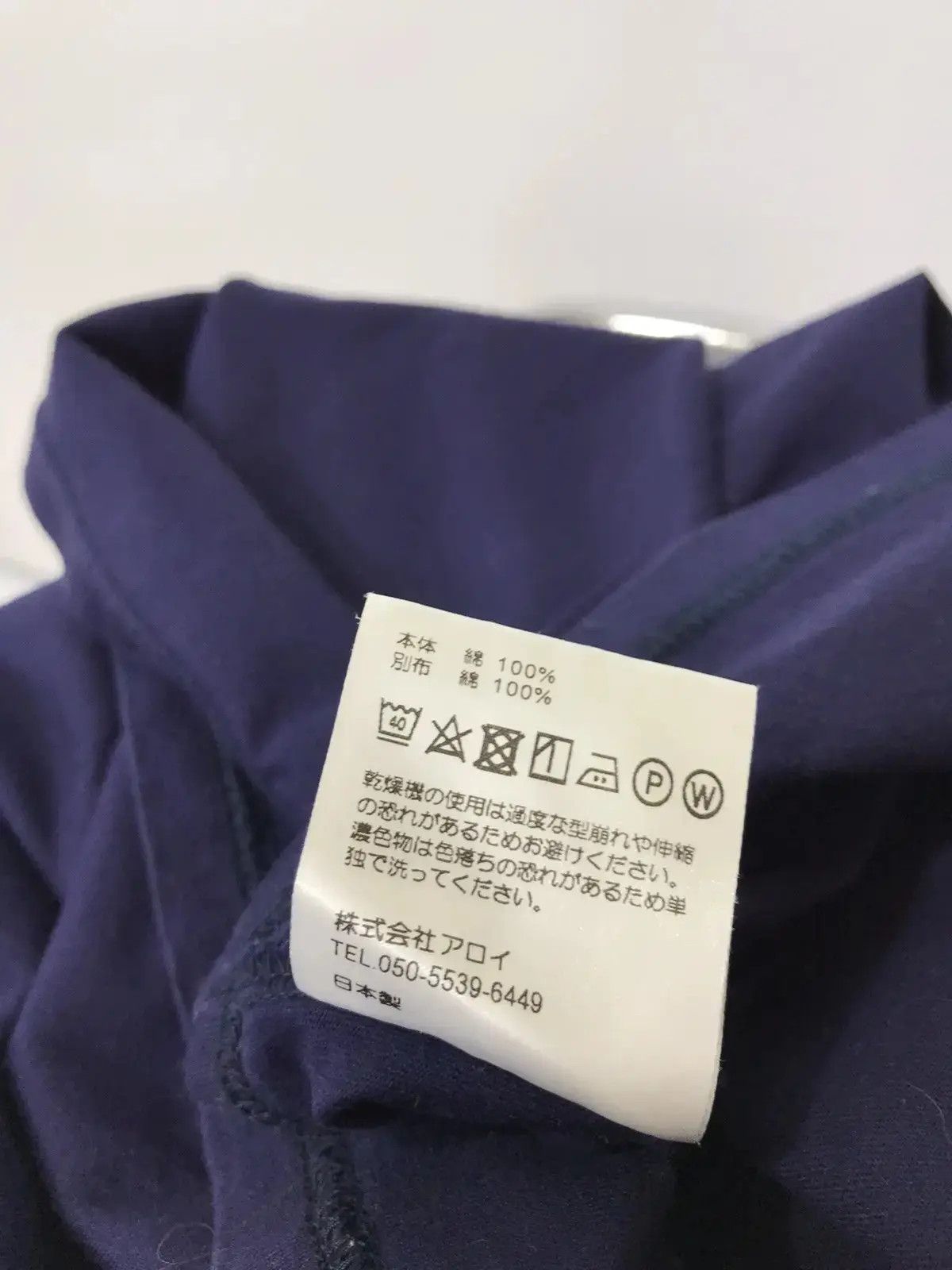 20471120 × Designer × Japanese Brand ALOYE t-shirt designers made in Japan size M Size US M / EU 48-50 / 2 - 7 Thumbnail