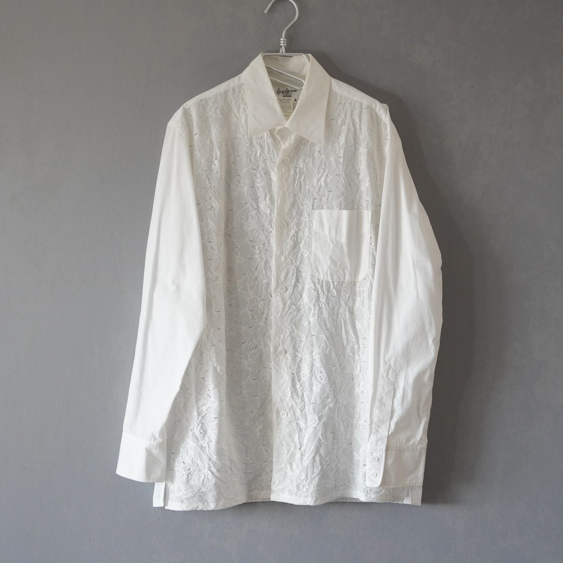 Yohji Yamamoto Yohji Yamamoto White Hollow Shirt Size S / US 4 / IT 40 - 1 Thumbnail