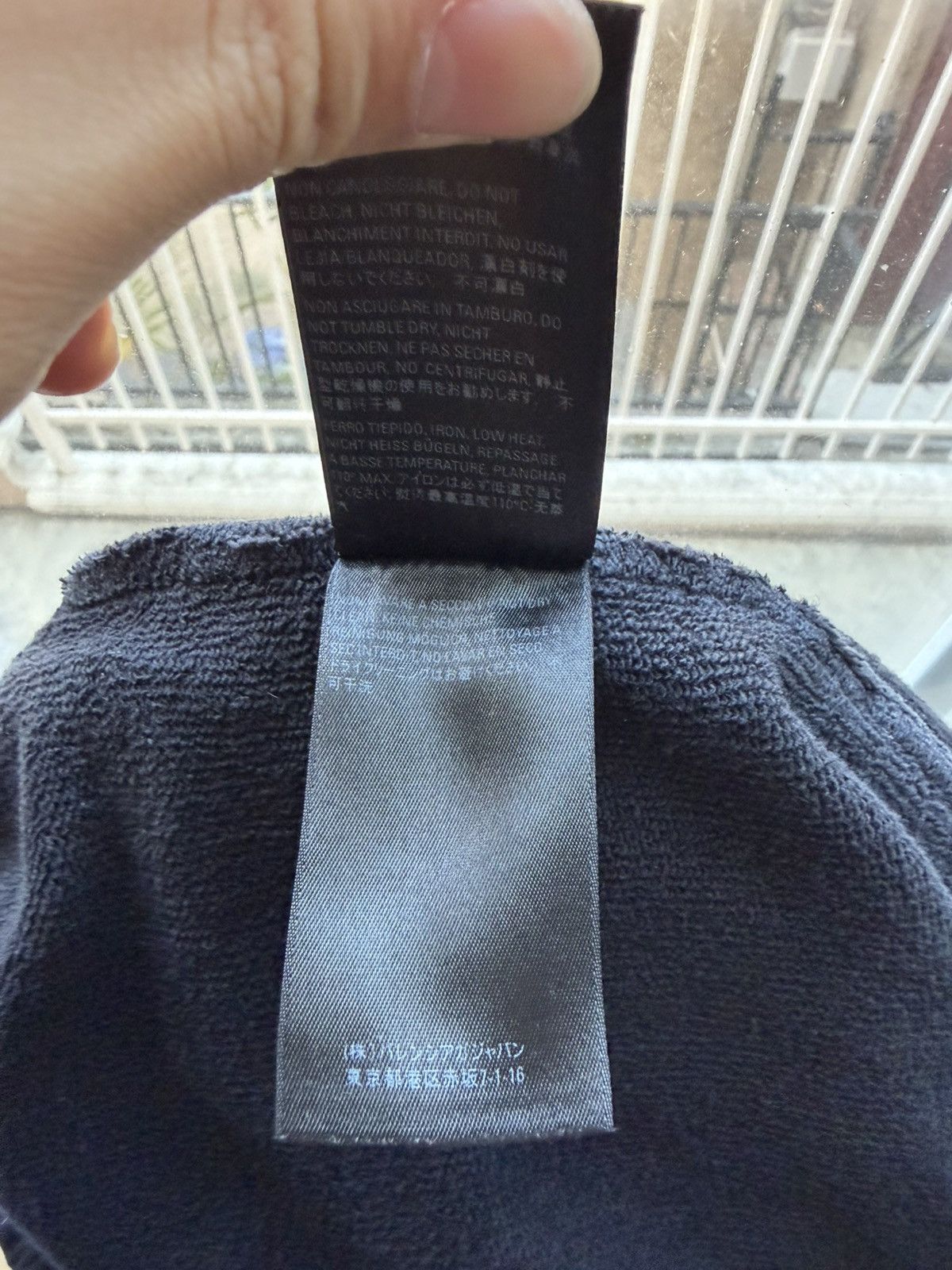 Balenciaga Balenciaga Campaign Sweats Size US 32 / EU 48 - 5 Thumbnail