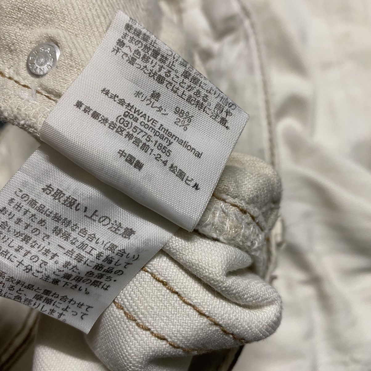 GOA G.O.A White Vintage Distressed Denim Size US 28 / EU 44 - 20 Thumbnail