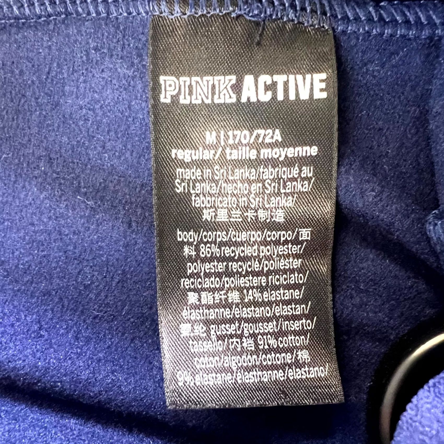 Pinko Pink Leggings Womens Medium Navy Blue High-Waist Flared Leg Yoga Gym Wear Size 32" / US 10 / IT 46 - 6 Thumbnail