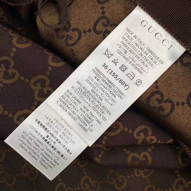 Gucci Gucci Printed skirt Size 24" / US 00 / IT 34 - 5 Thumbnail
