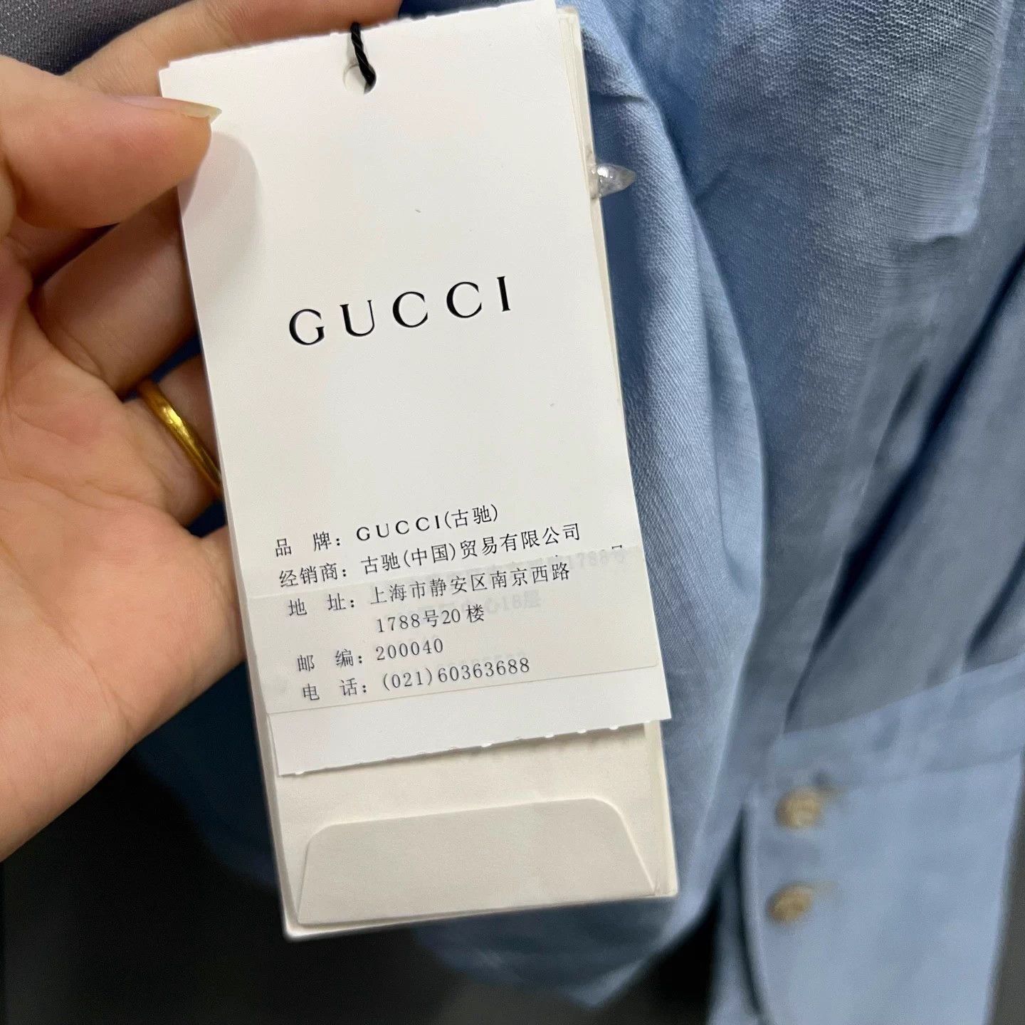 Gucci GUCCI blue collared shirt 40 NWT Size S / US 4 / IT 40 - 5 Thumbnail