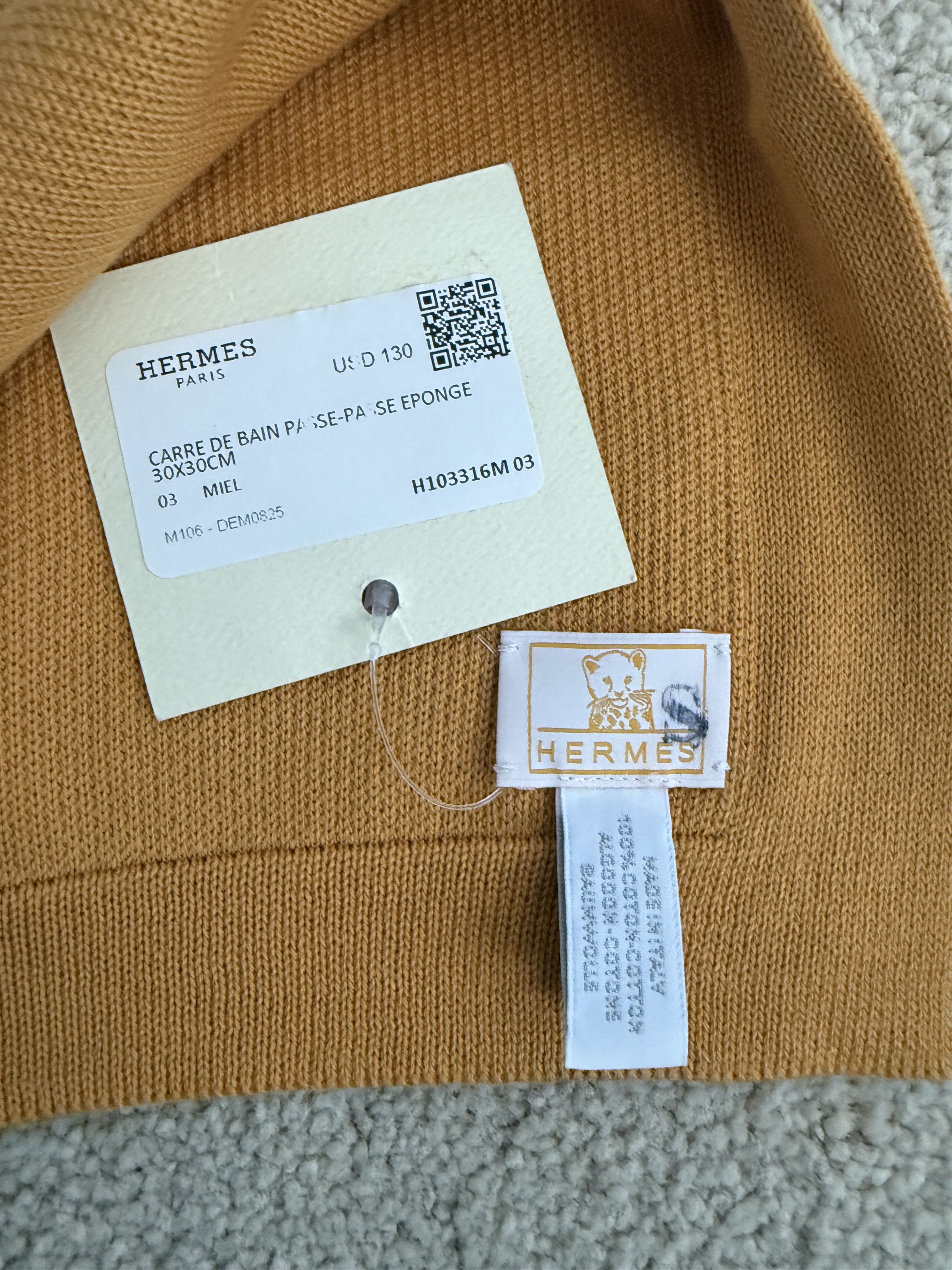 Hermes Hermes Yellow Baby Towel Set - Great Holiday Gift - Sm & Med Size ONE SIZE - 6 Thumbnail