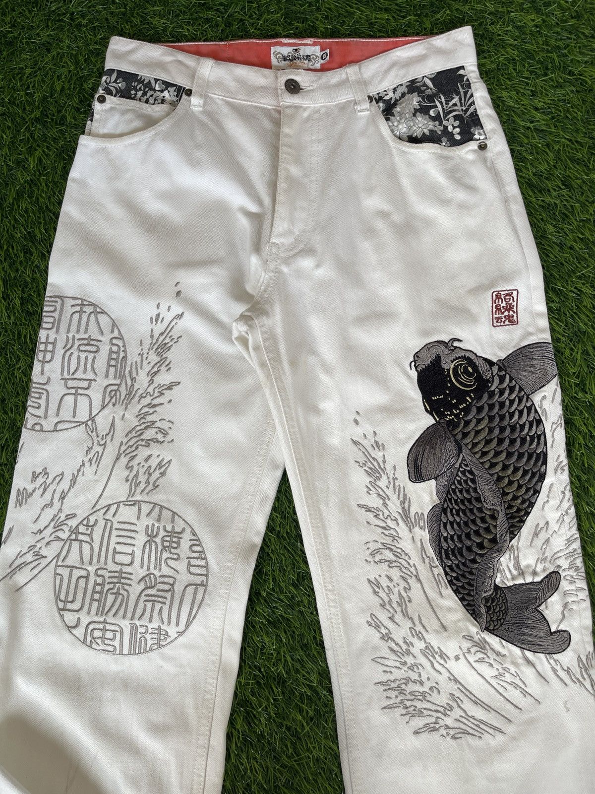 KARA Vintage90s🔥KARAKURI TAMASHI🔥Koi Fish Embroidered Denim Japan Size US 30 / EU 46 - 1 Thumbnail