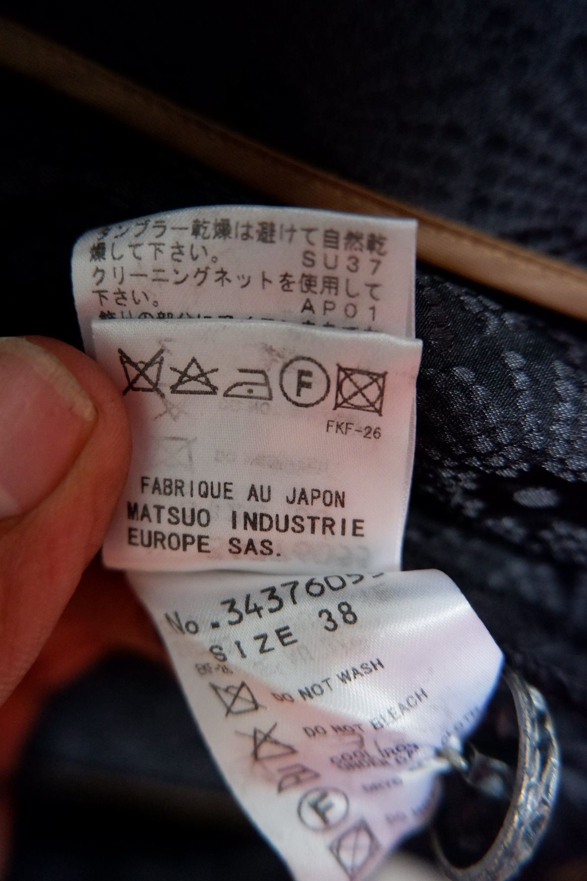 If Six Was Nine × Japanese Brand Vintage NERO Japan Embosses Rayon Cropped Blazer Jacket Size S / US 4 / IT 40 - 9 Thumbnail