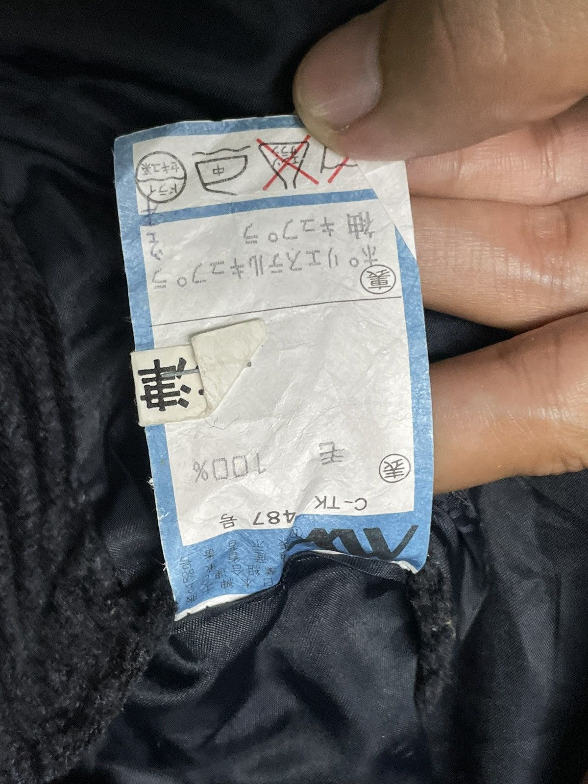 DAKS × Designer × Vintage Daks England Corduroy Blazer Coat (55) Size US XXS / EU 40 - 9 Thumbnail