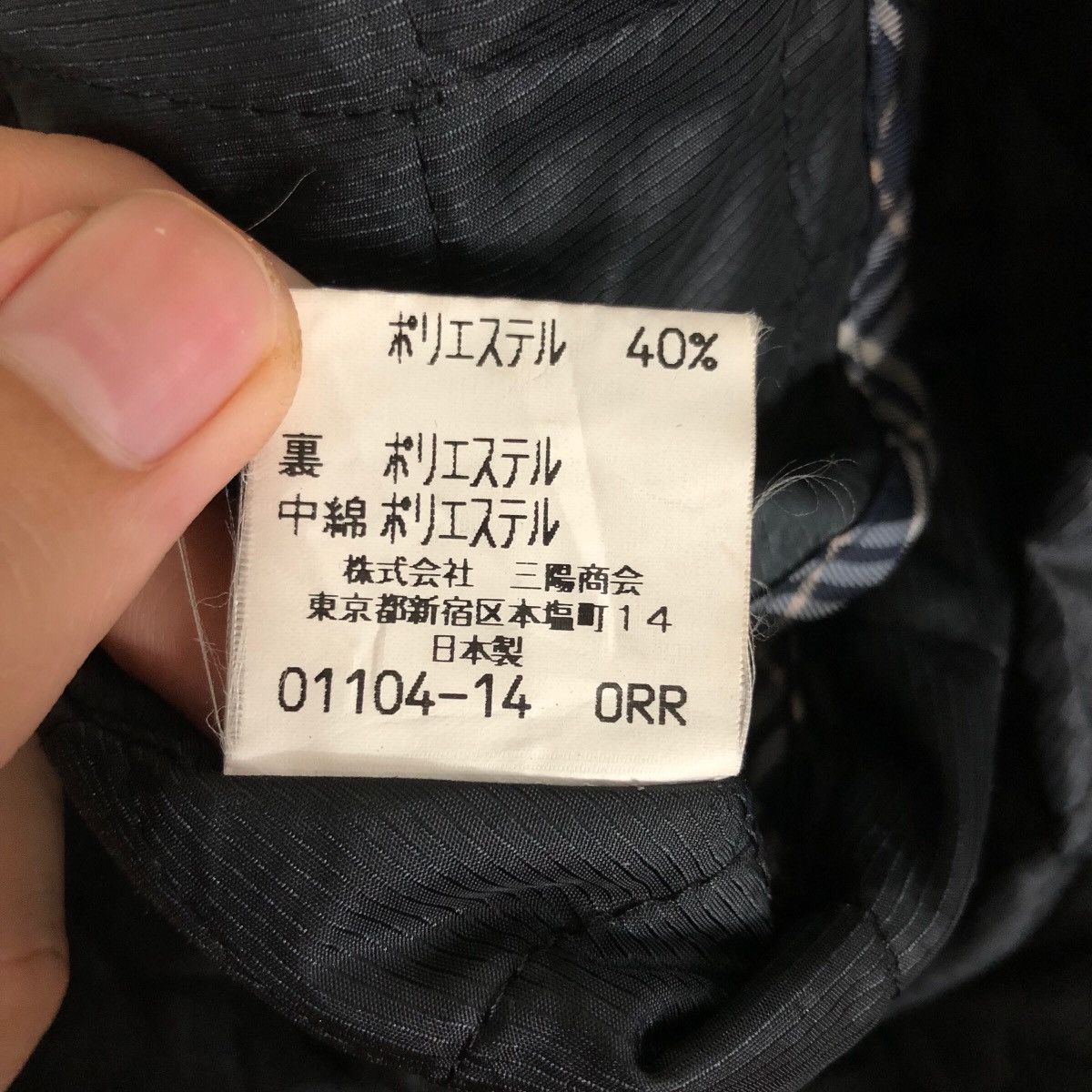 Burberry Burberrys Snap Button Hidden Zipper Jacket Size US L / EU 52-54 / 3 - 12 Thumbnail