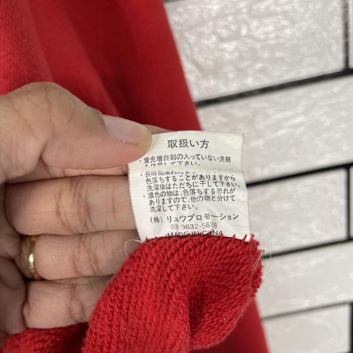 Japanese Brand Vintage Banana Sport Hawaii Crewneck Sweatshirt Size US M / EU 48-50 / 2 - 14 Thumbnail