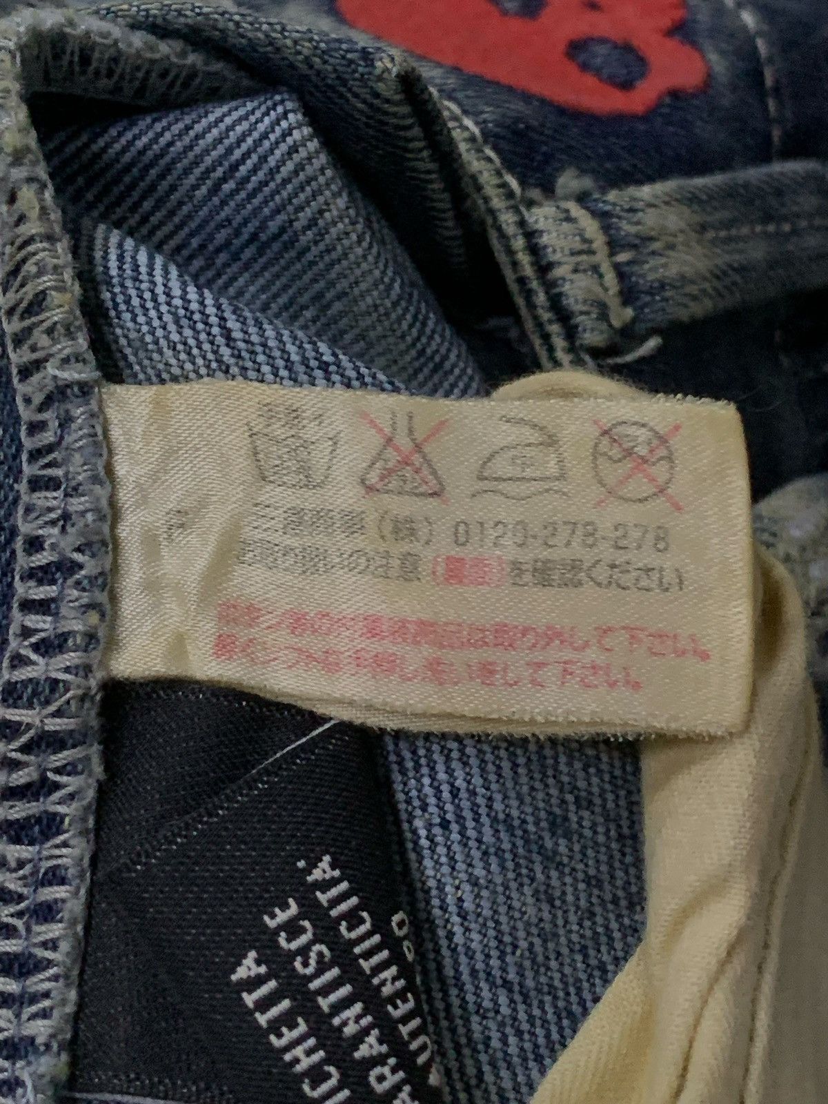 HYDROGEN × Hysteric Glamour × If Six Was Nine Hydrogen Distressed Muddy Dirty Wash Hand Made Denim Pants Size US 32 / EU 48 - 24 Thumbnail