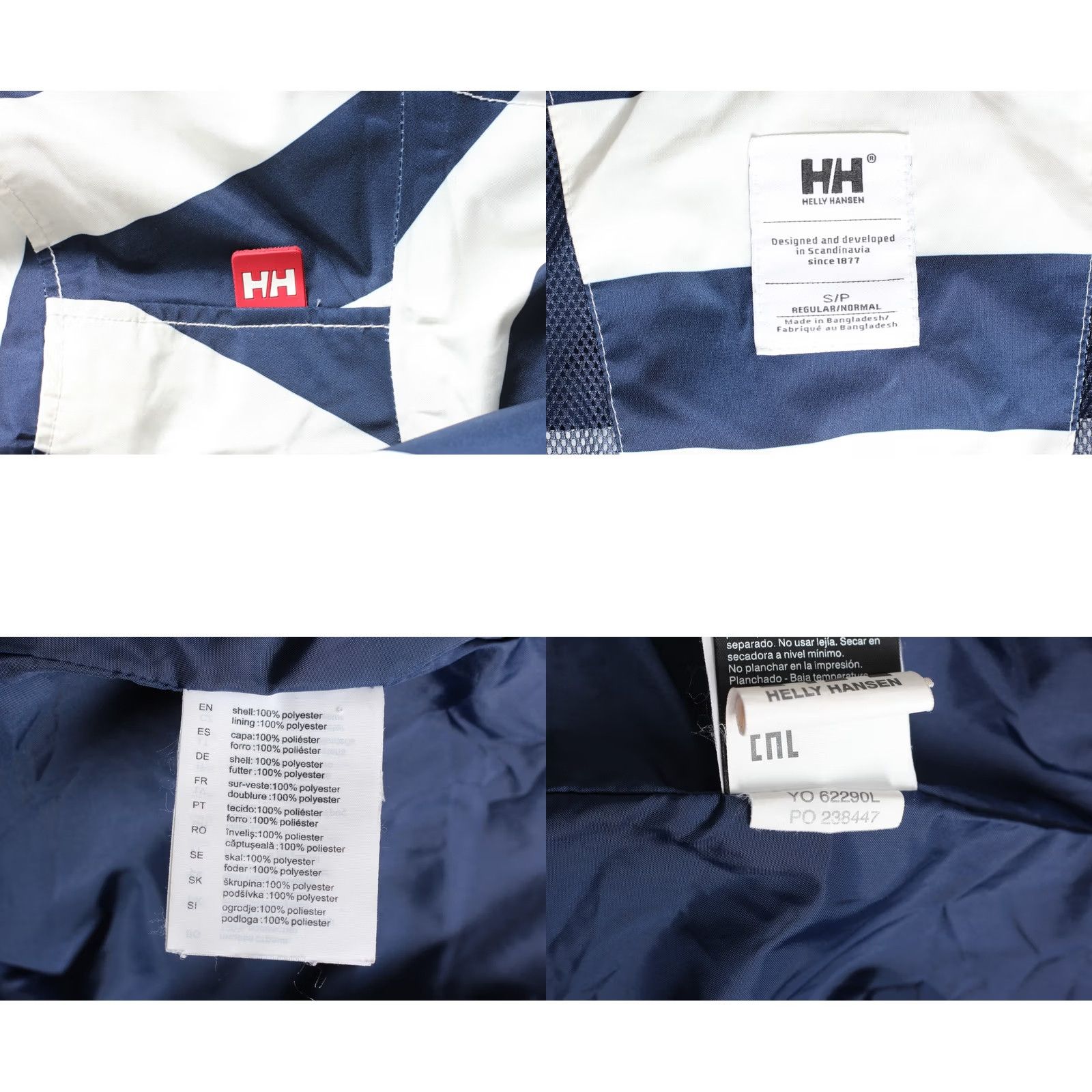 Helly Hansen HELly Hansen Belted Hooded Raincoat Jacket Women S White, Blue Waterproof, All Seasons, Regular Size S / US 4 / IT 40 - 8 Thumbnail