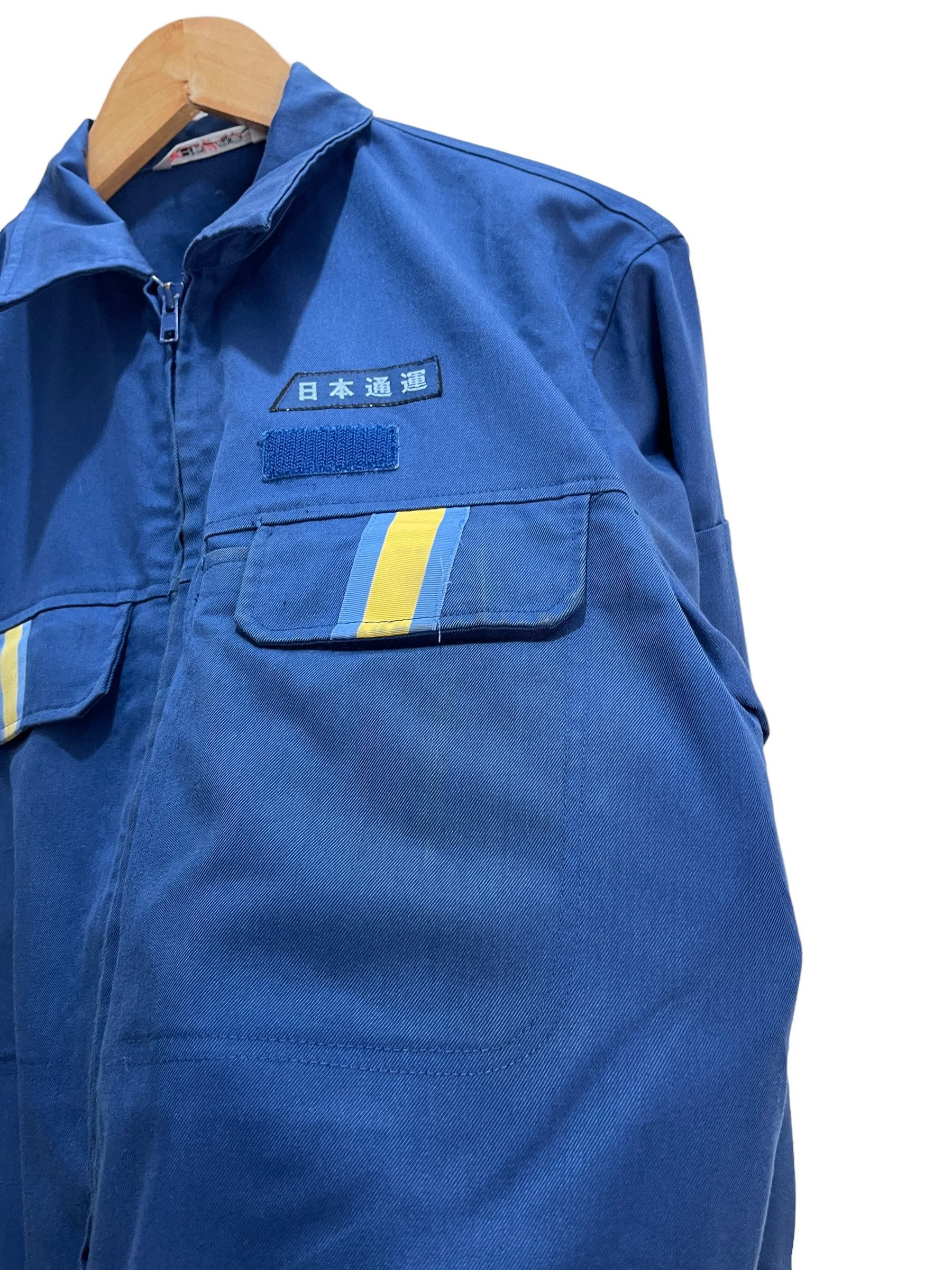 Japanese Brand Vintage Nippon Express Workers Jacket Size US M / EU 48-50 / 2 - 10 Thumbnail