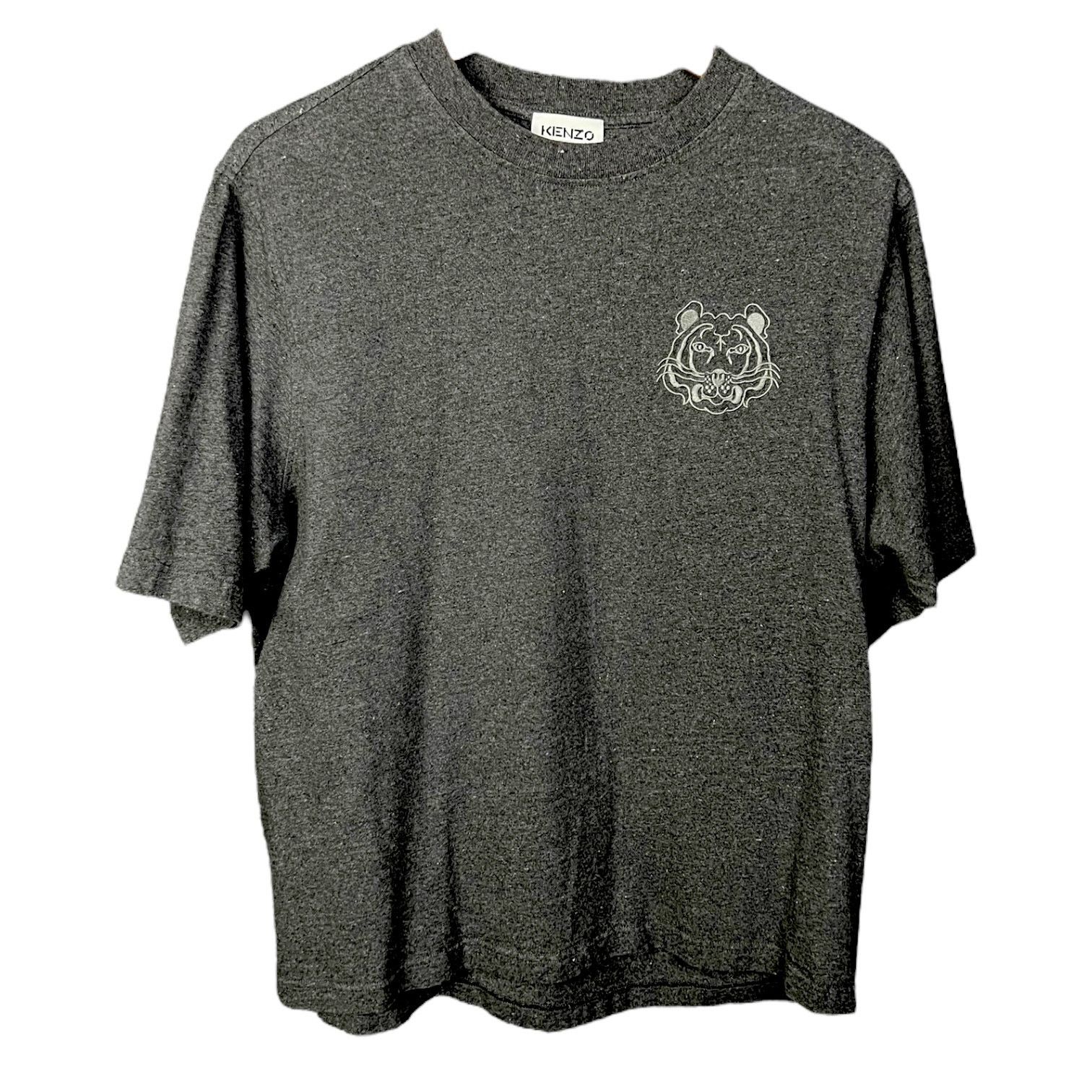 Men's Kenzo Tiger Embroidered Logo T-Shirt - Size Medium
