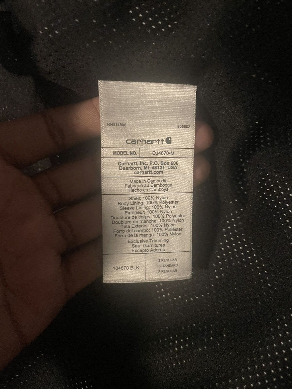 Carhartt carhartt storm defender jacket Size US S / EU 44-46 / 1 - 4 Thumbnail