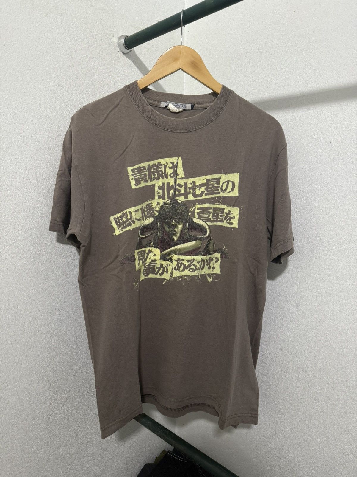 Anime × Japanese Brand × Vintage Vintage Fist of The North Star Anime Tee Size US L / EU 52-54 / 3 - 2 Thumbnail