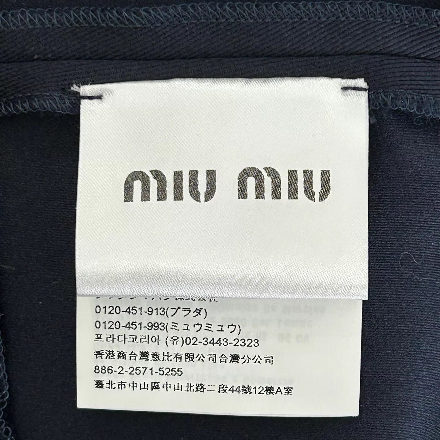 Miu Miu MIU MIU blue suede vest size 36 Size XS / US 0-2 / IT 36-38 - 4 Thumbnail