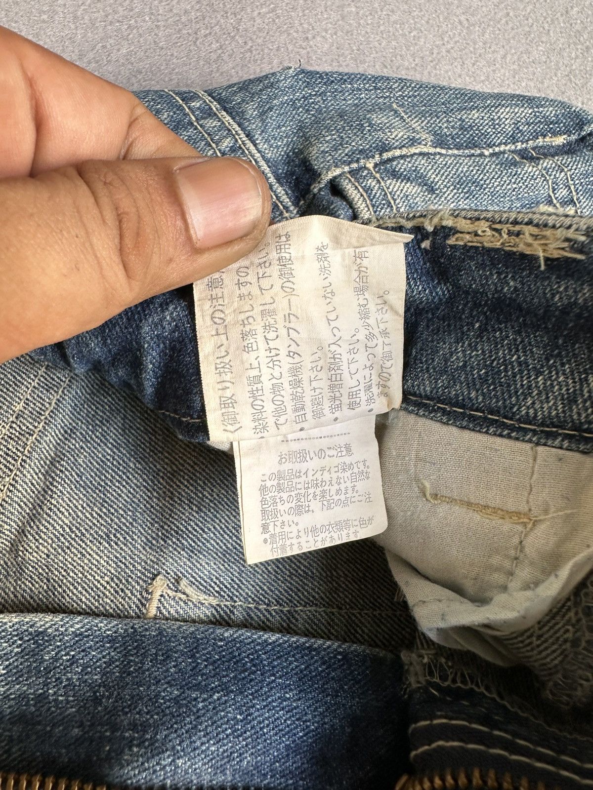 Japanese Brand FLARE Miss Artemis Tribal Design Low Rise Denim Size US 28 / EU 44 - 17 Thumbnail