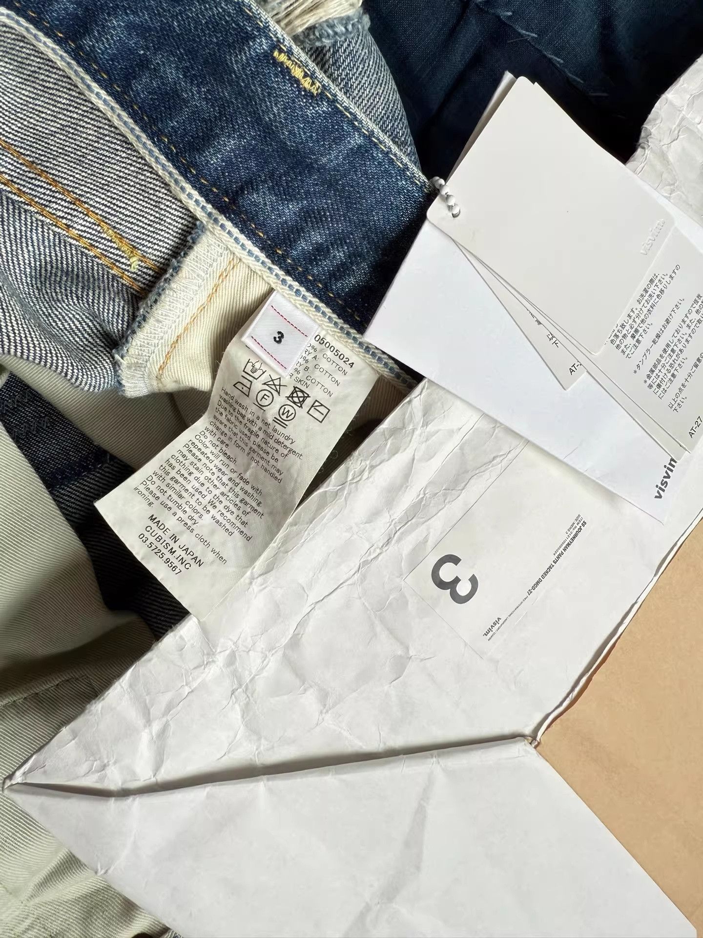 Visvim visvim 21SS Journeyman Pants DMGD-27 Size US 27 - 9 Thumbnail