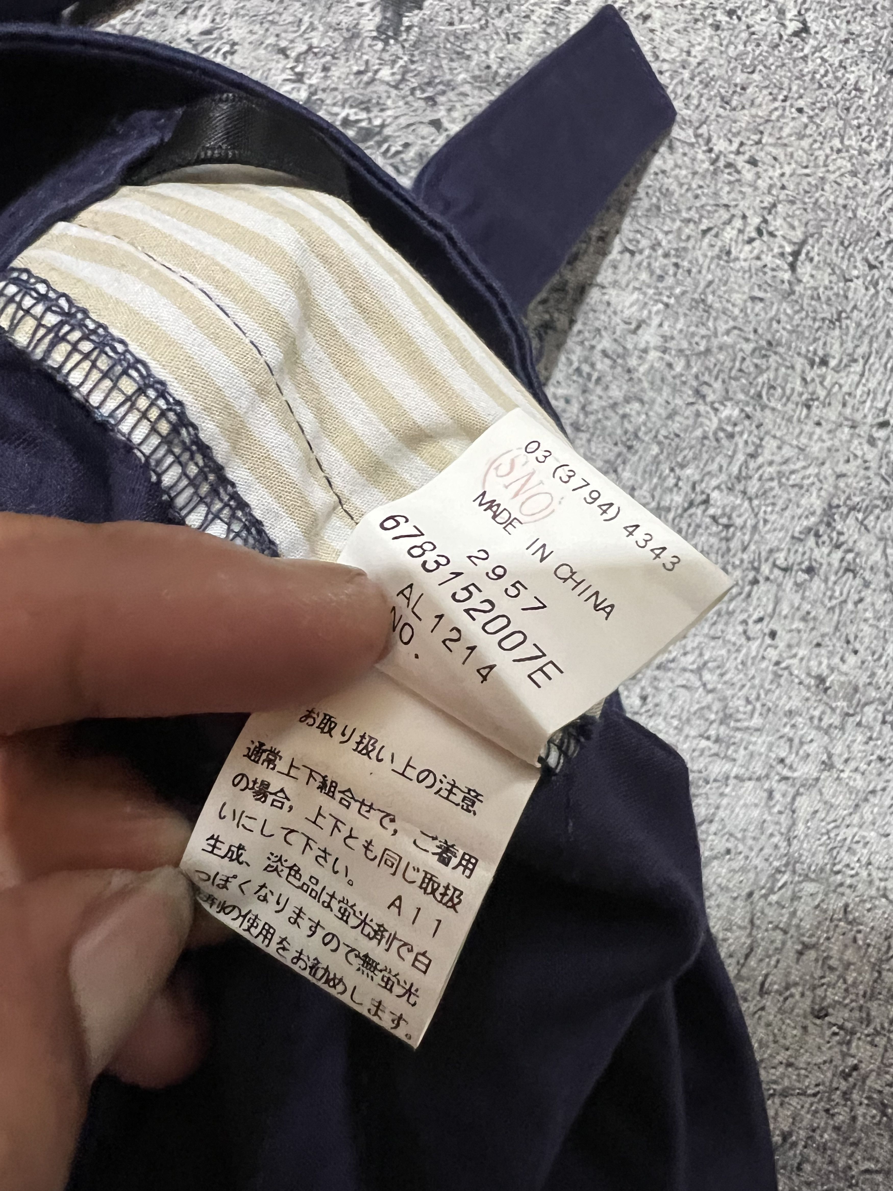 Marc by Marc Jacobs 2000s Archival Marc Jacobs Overall Pants Size US 26 / EU 42 - 11 Thumbnail