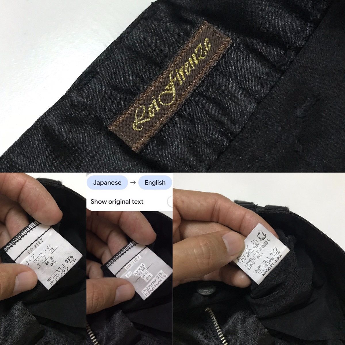Japanese Brand Gas Mask Black Cargo Flared Pants Size 28" / US 6 / IT 42 - 7 Thumbnail