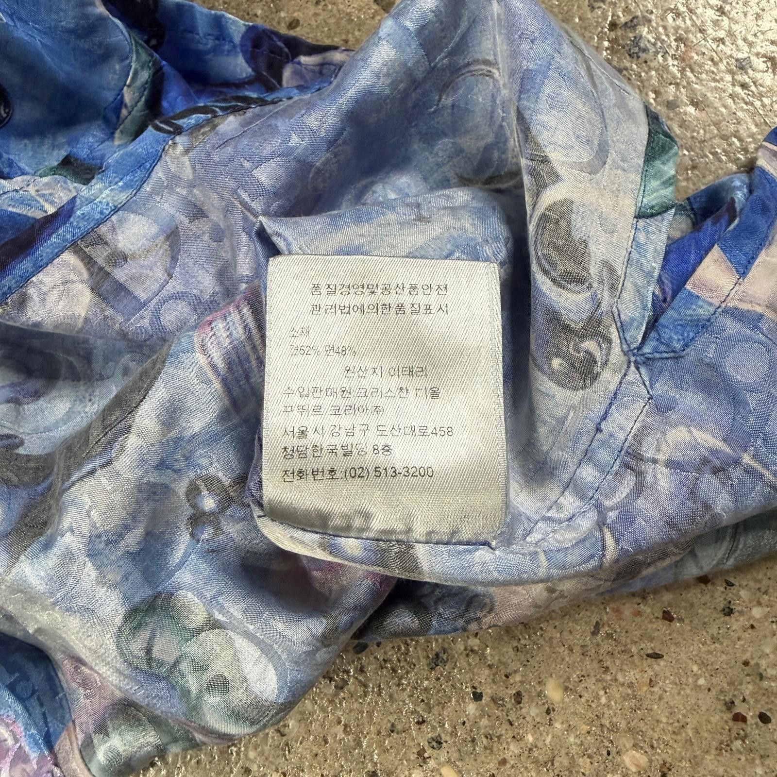 Dior Dior X Kenny Scharf Button Up Shirt Size US M / EU 48-50 / 2 - 11 Thumbnail