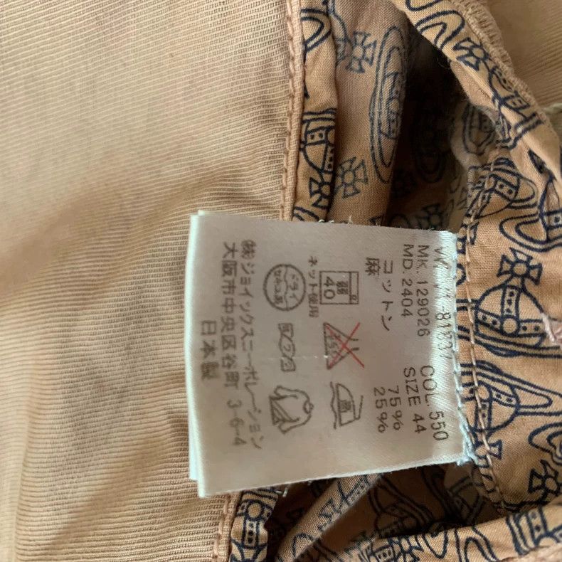 Vivienne Westwood Vivienne Westwood Wash cotton linen jacket to look old Size M / US 6-8 / IT 42-44 - 9 Thumbnail
