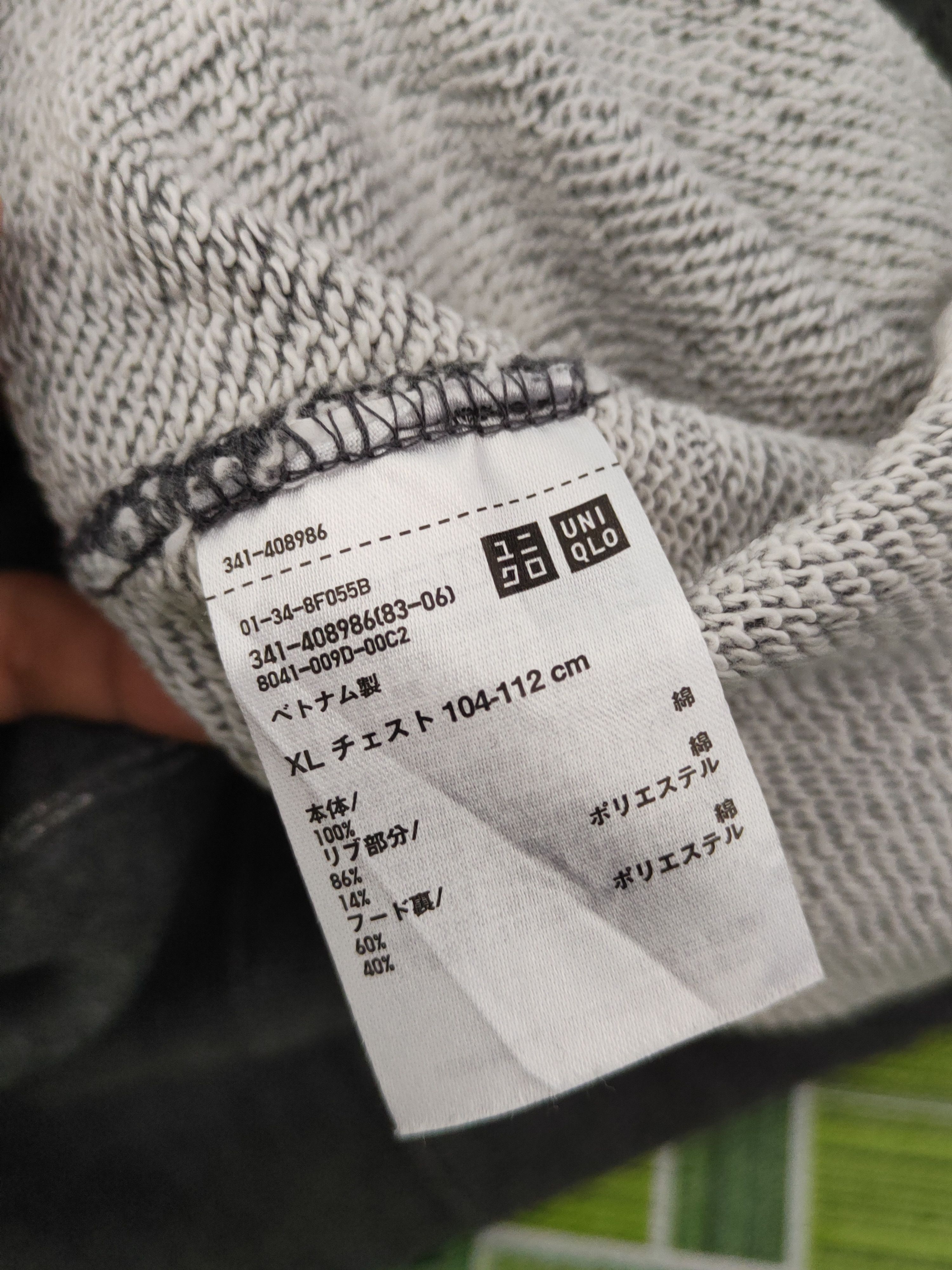 Japanese Brand × Vintage Uniqlo japan vintage Black Hoodie Sweaters #W959 Size US L / EU 52-54 / 3 - 11 Thumbnail