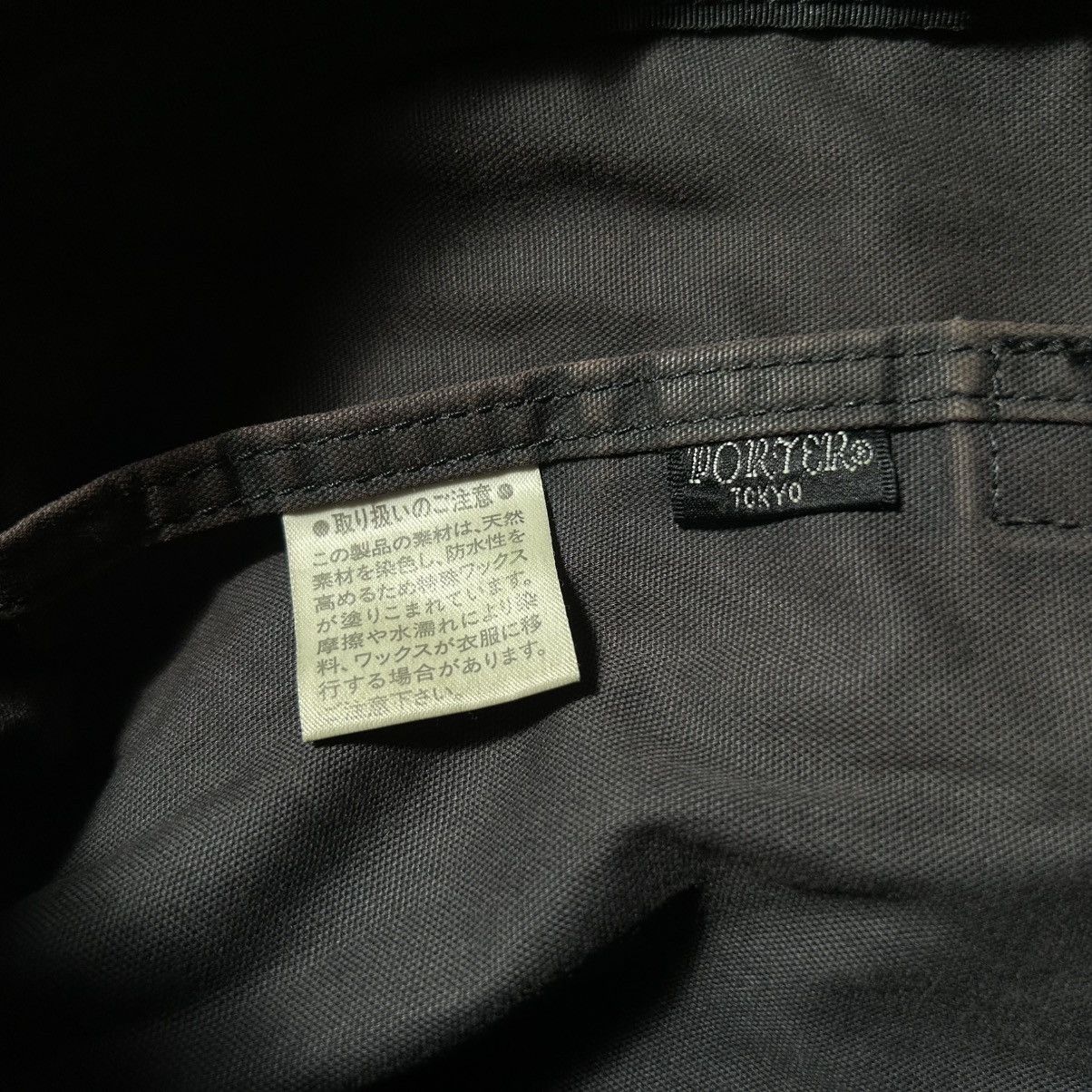 Porter Vintage Porter Shoulder Bag Size ONE SIZE - 15 Thumbnail