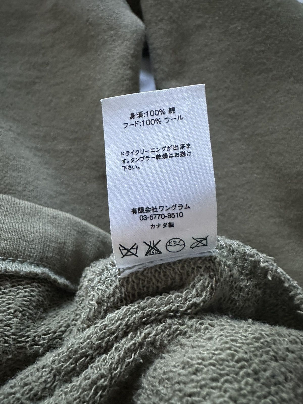 Comme des Garcons SHIRT × Supreme Supreme x CDG FW15 Olive hoodie Size US S / EU 44-46 / 1 - 7 Thumbnail