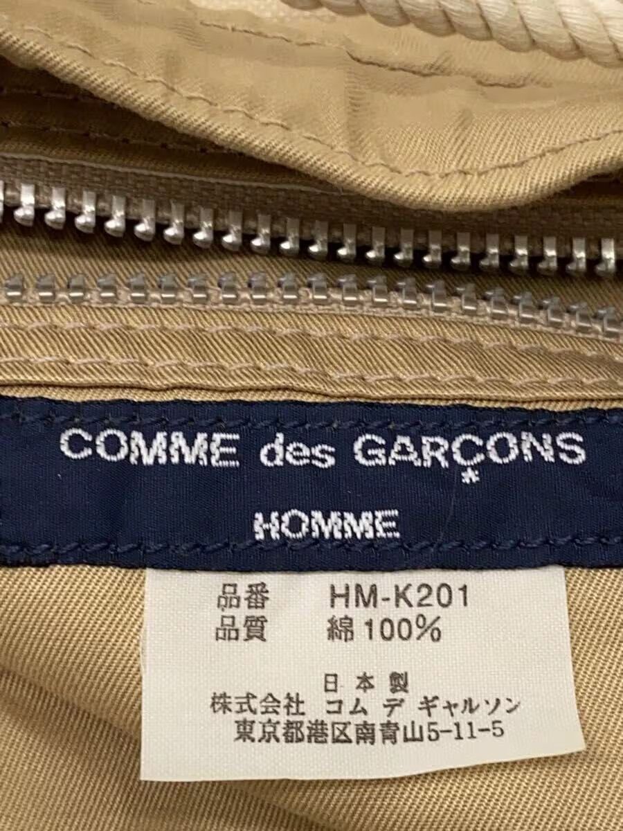 Comme des Garcons Homme Multi Pocket Utility Backpack Size ONE SIZE - 5 Thumbnail