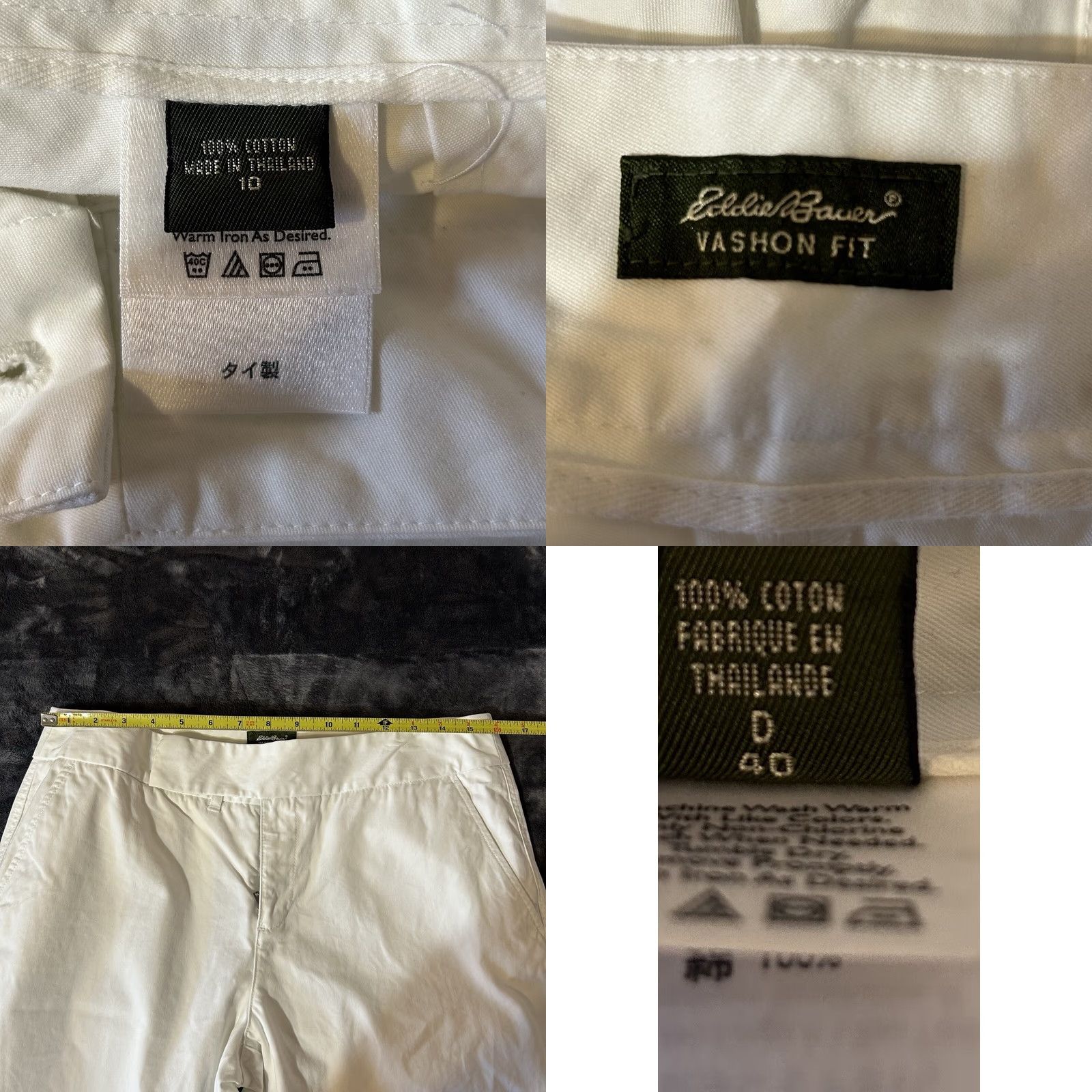 Eddie Bauer Eddie Bauer Vashon Fit Wide Legs Pants Women 10 White 32x30 WPL#9647 Size 32" / US 10 / IT 46 - 8 Thumbnail